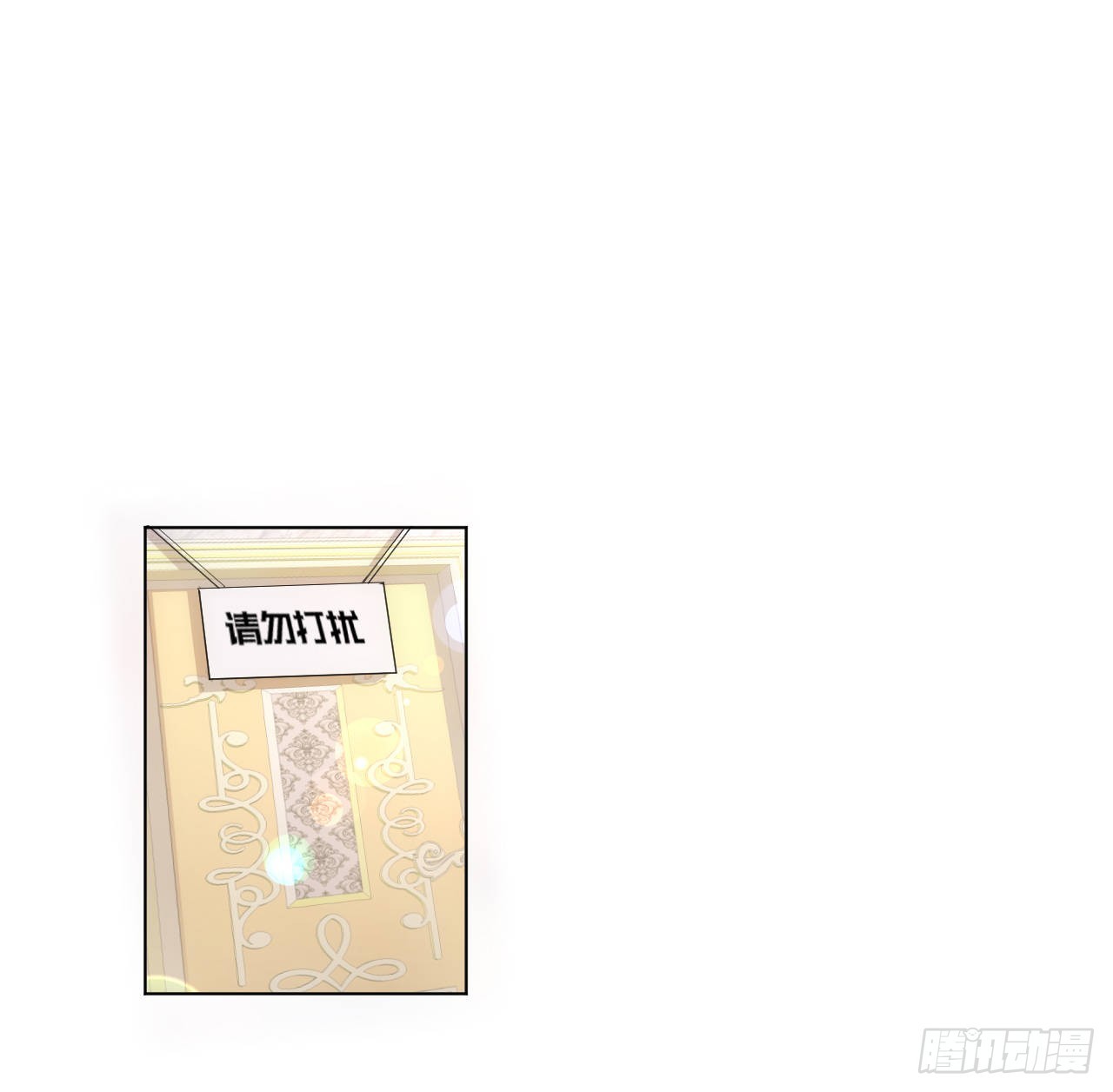 14话 奇怪的安格拉37
