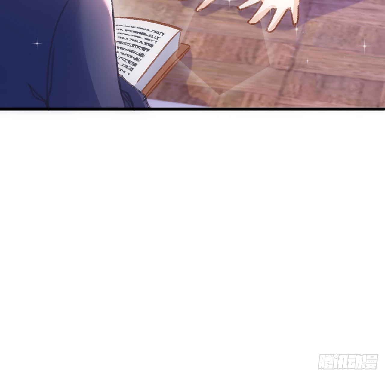 20话 他长得最好看31