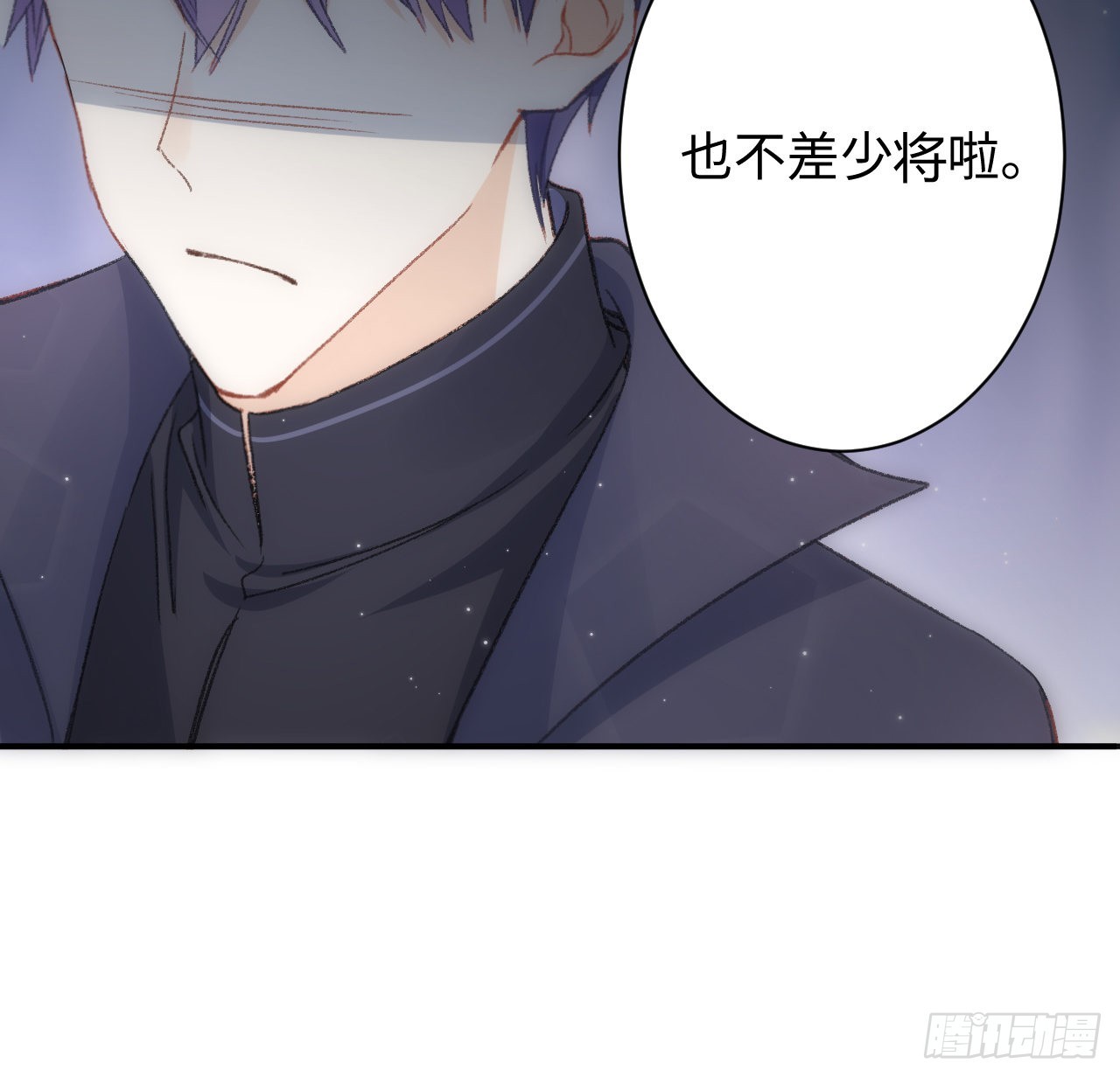 18话 奥菲娅牌便当3