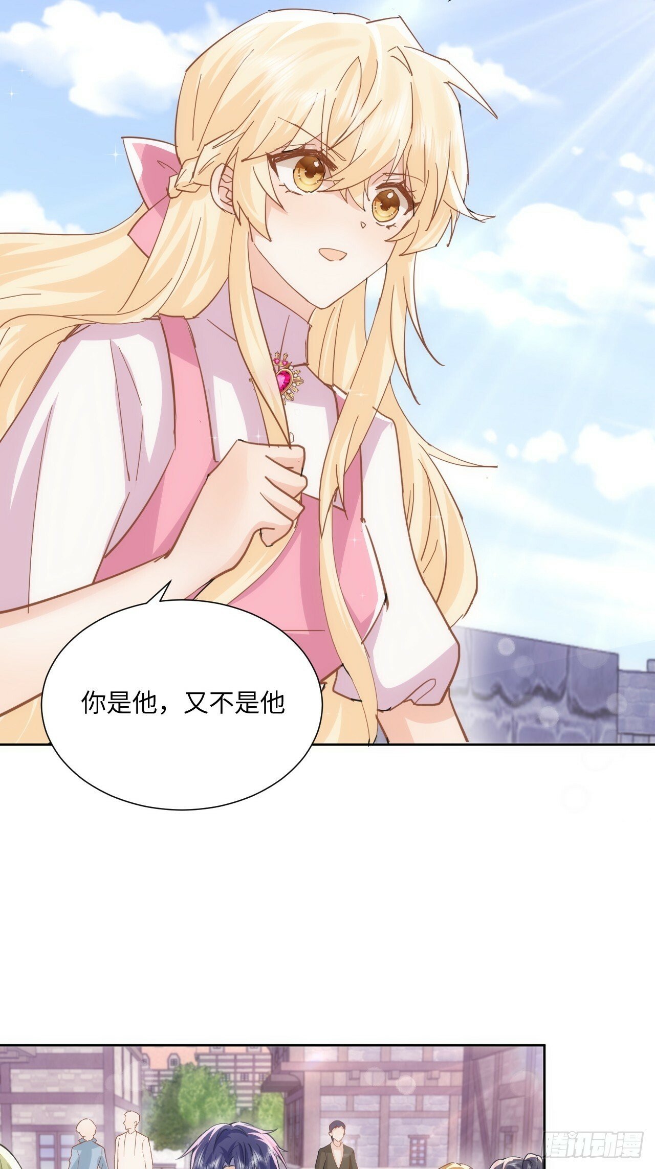 63话 一脸的无辜16