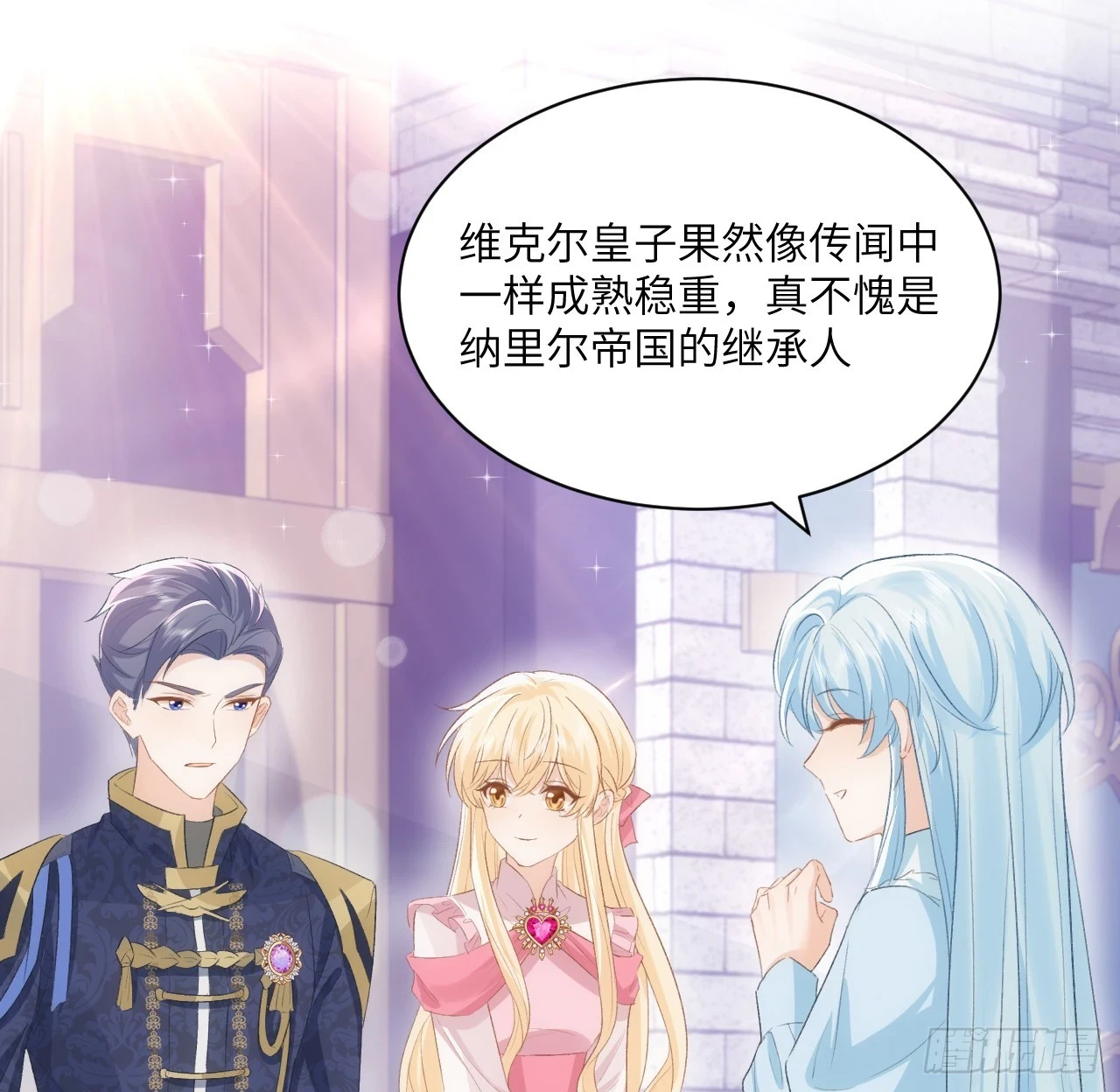 46话 库洛尔来访38