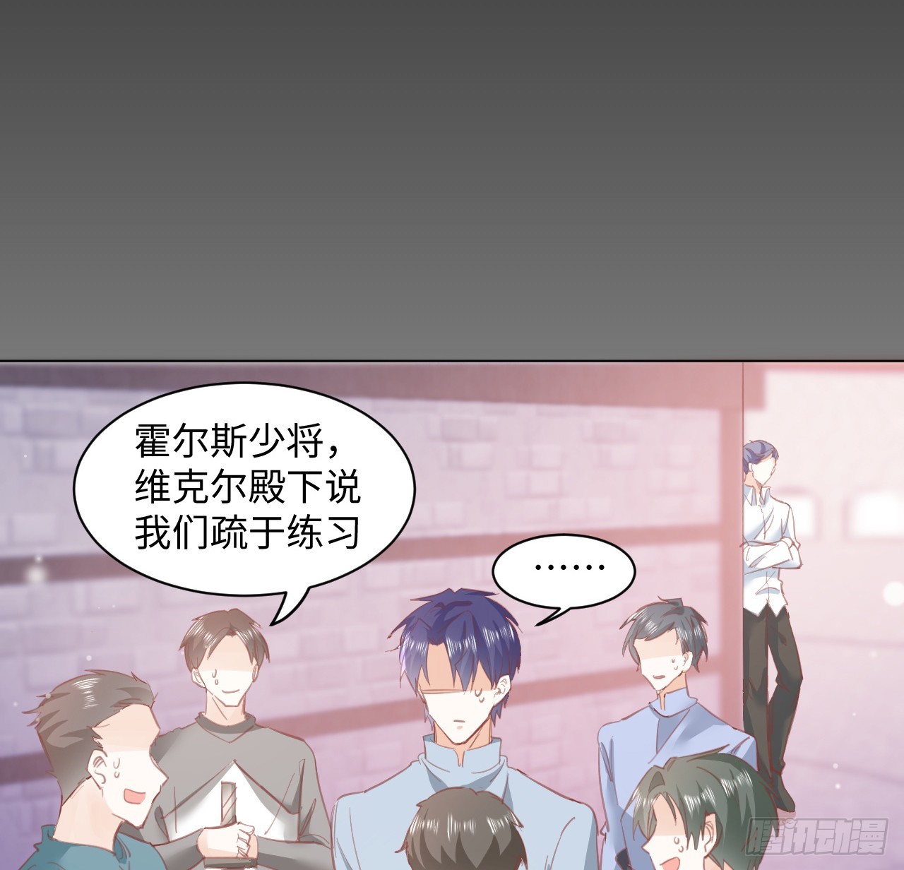 32话 你也配跟奥菲娅比？61