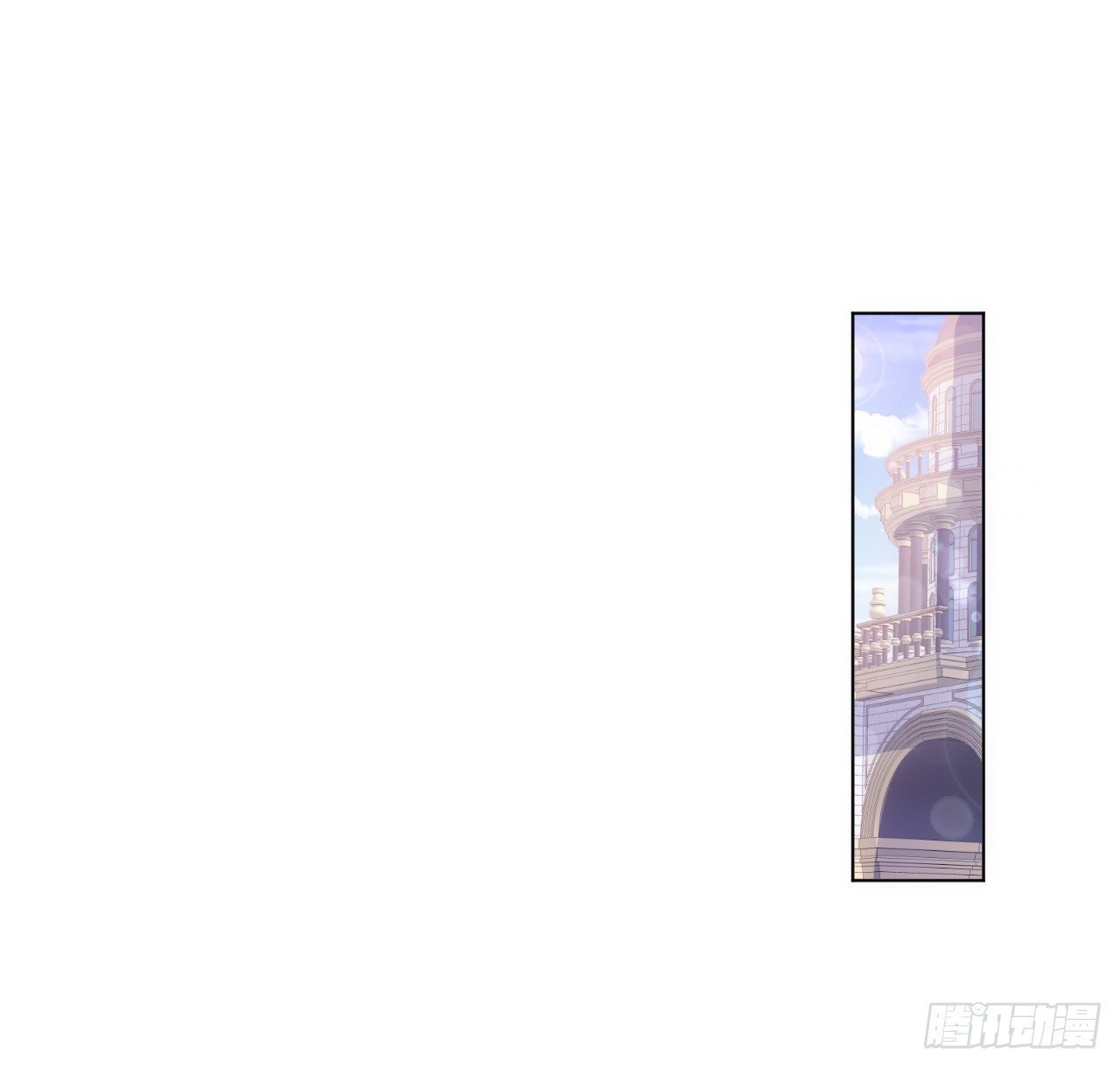32话 你也配跟奥菲娅比？43