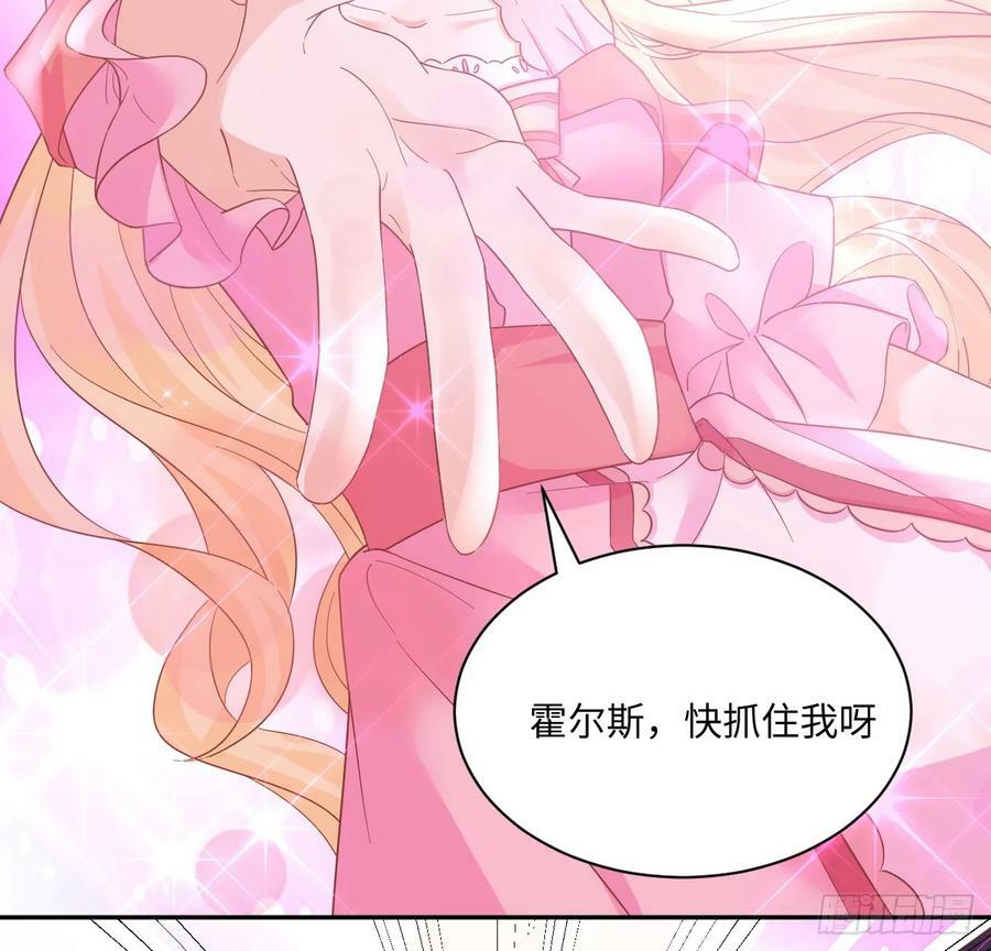 48话 症结所在83
