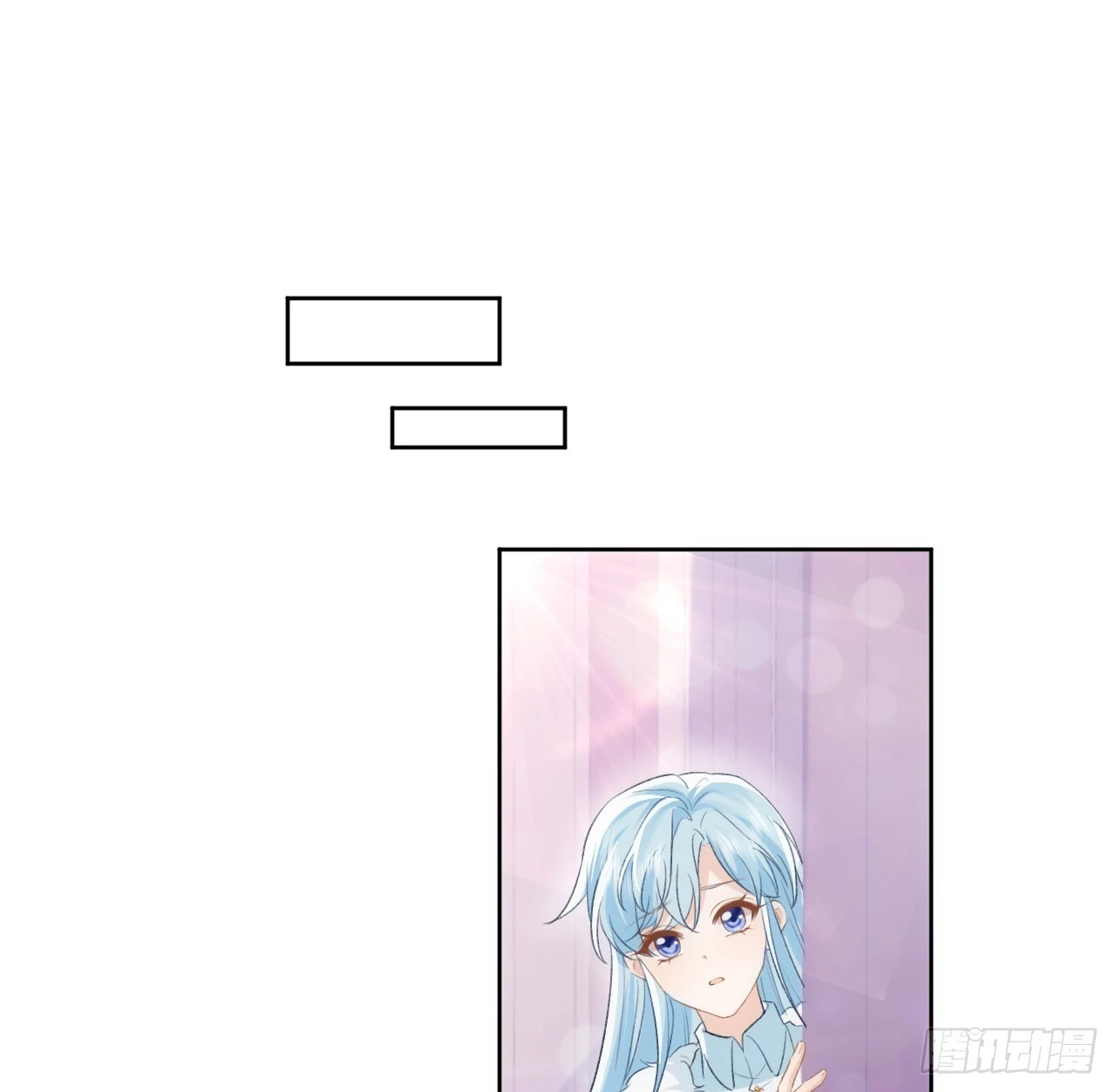 46话 库洛尔来访52