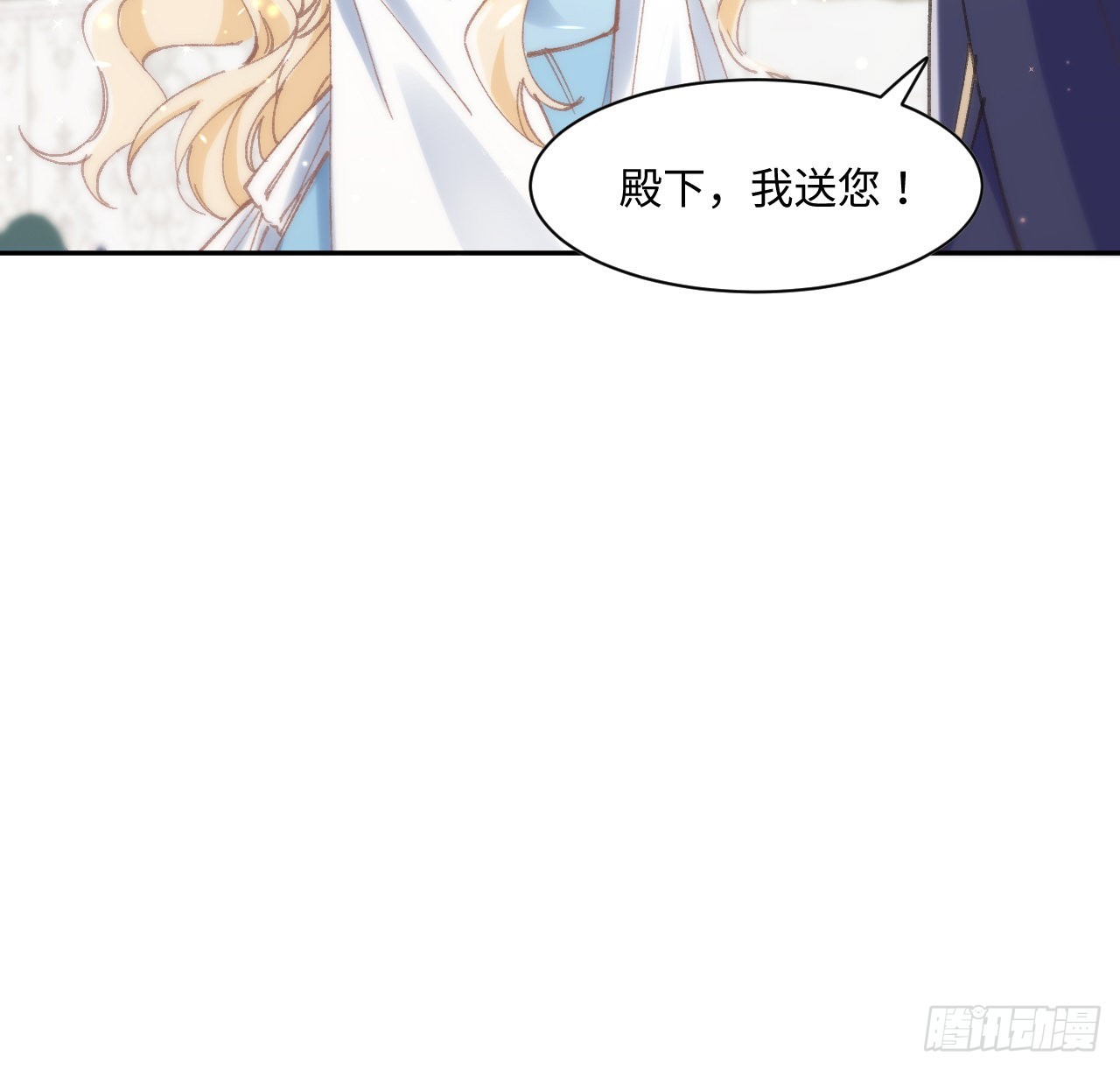 10话 弗里克一家66