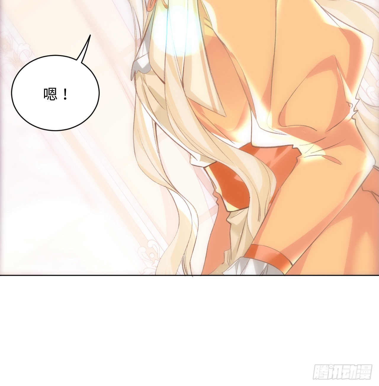 14话 奇怪的安格拉43