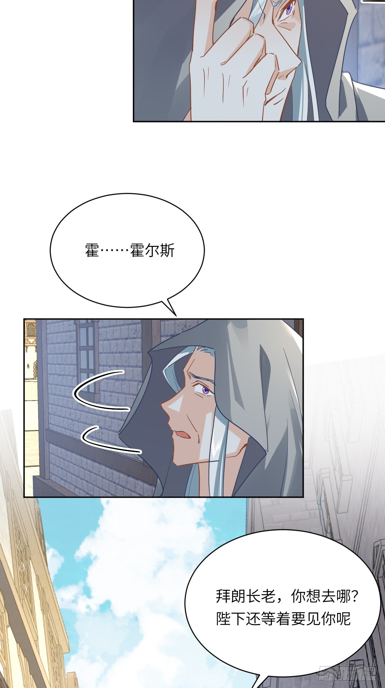 72话  你们很棒！12