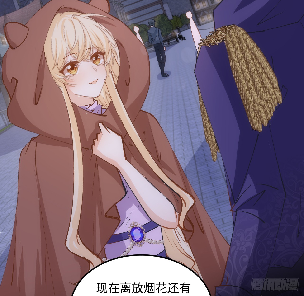 38话 来年再一起看烟花吧69
