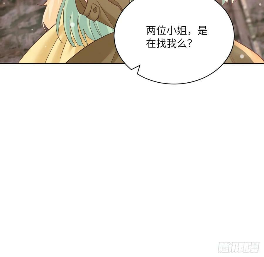 55话 正式的比赛95