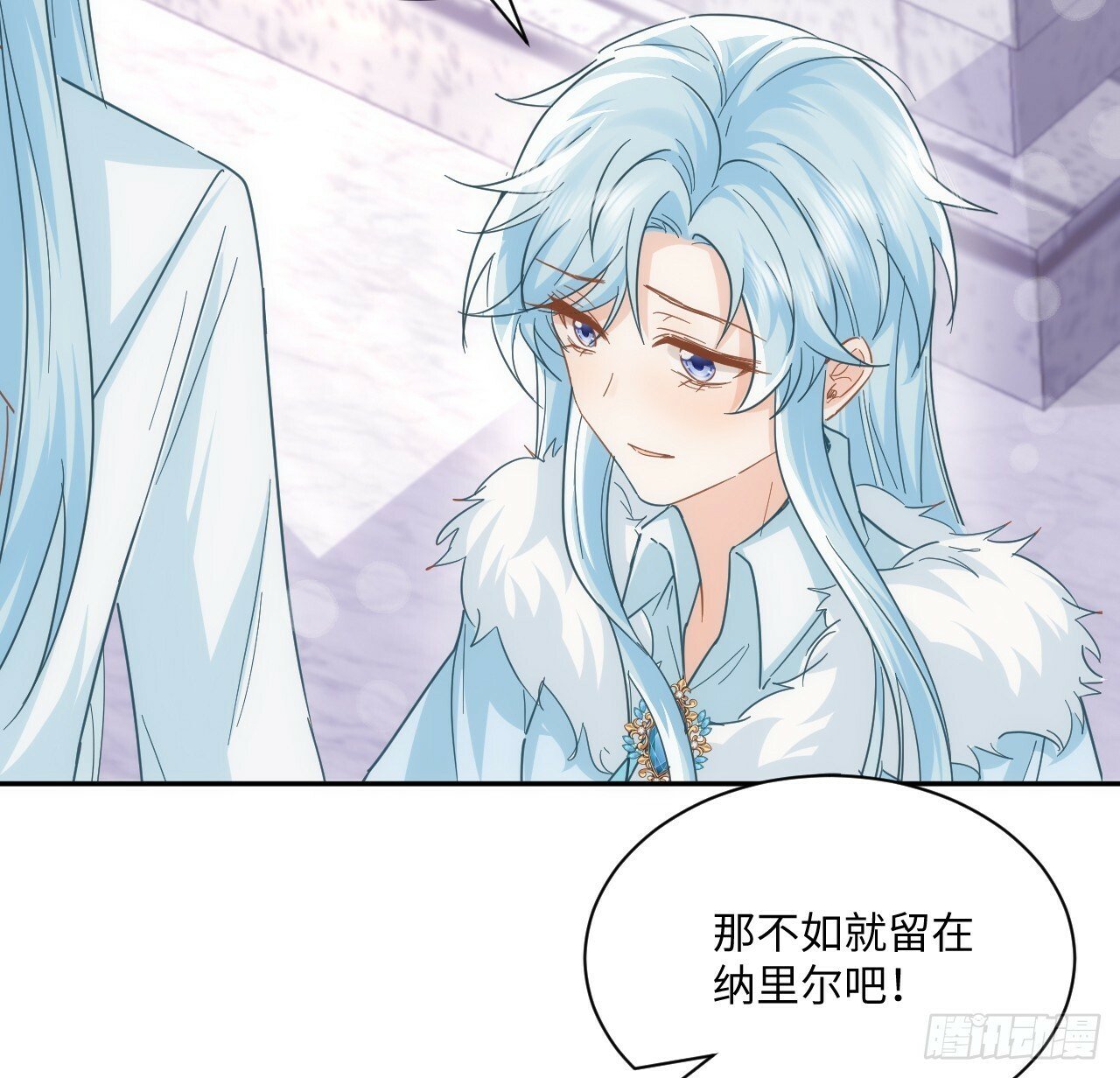 57话 留下来吧40