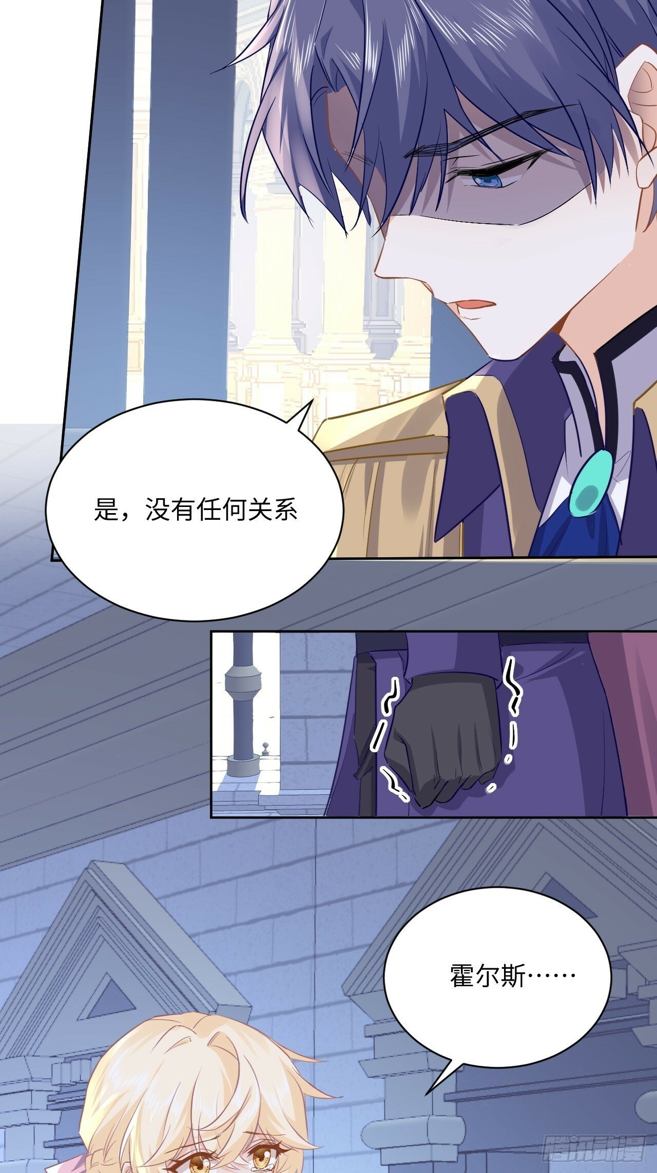 64话38