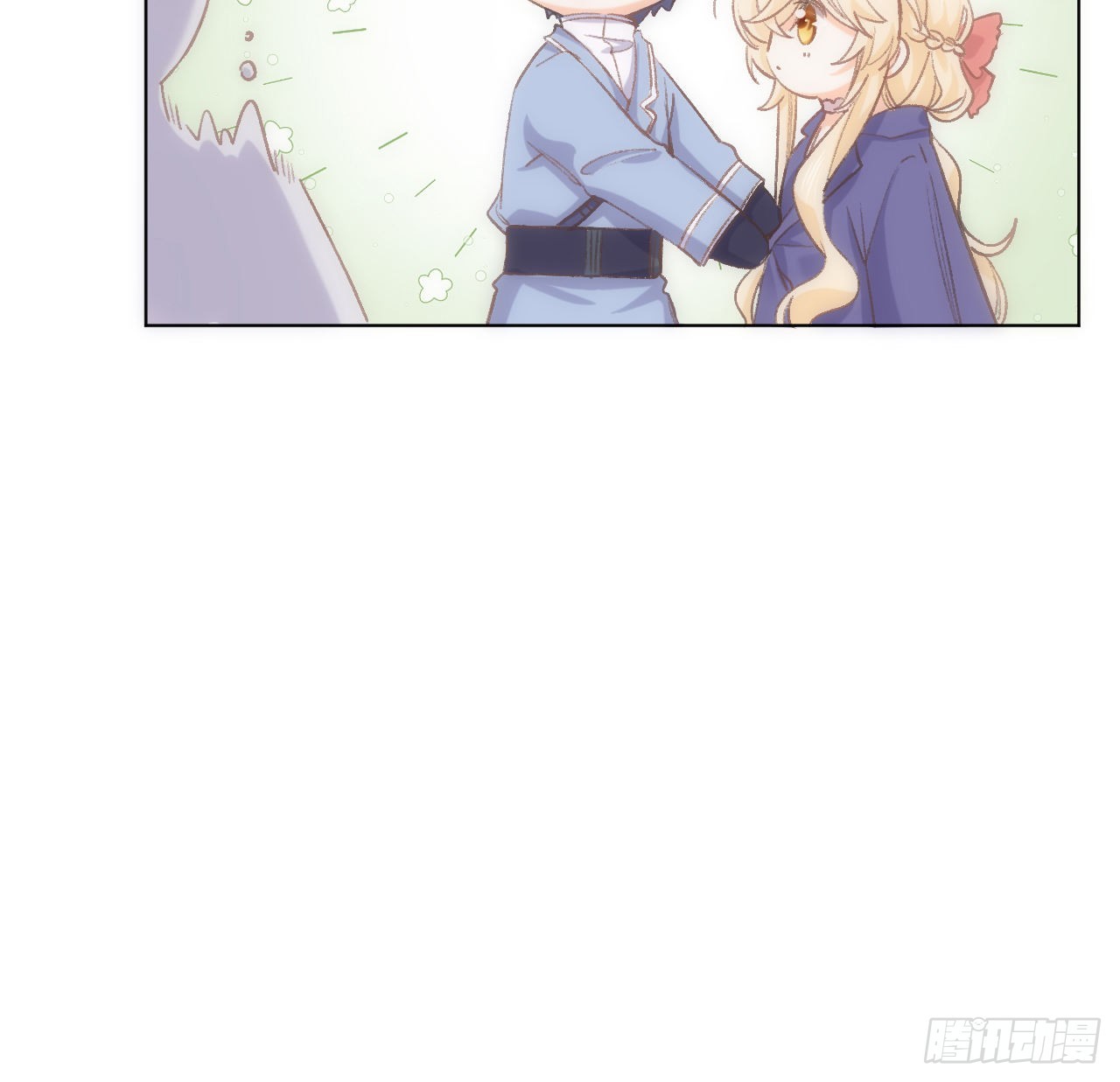 13话 冷面杀神X娇弱公主35