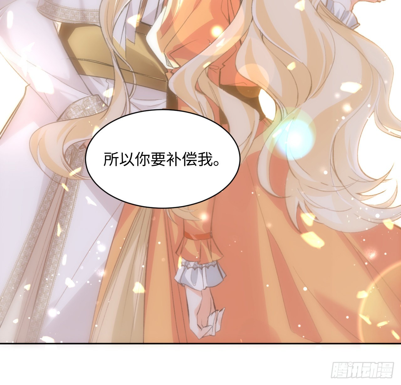 14话 奇怪的安格拉60