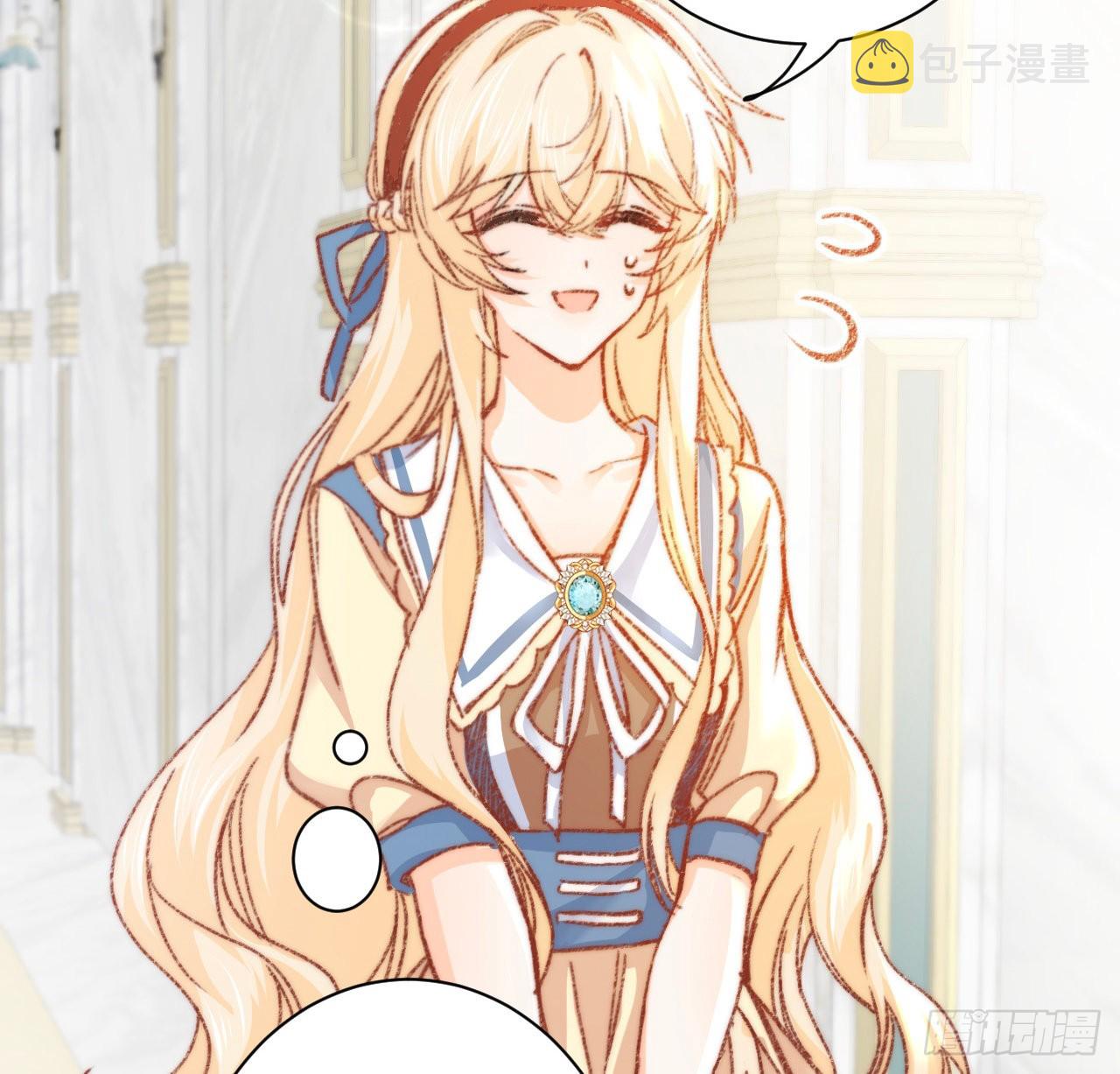 17话 骨科或伪骨科？57