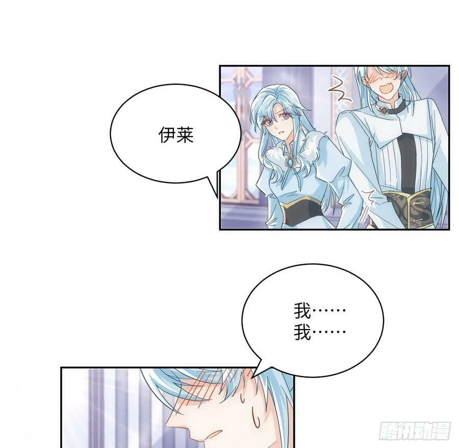 55话 正式的比赛7