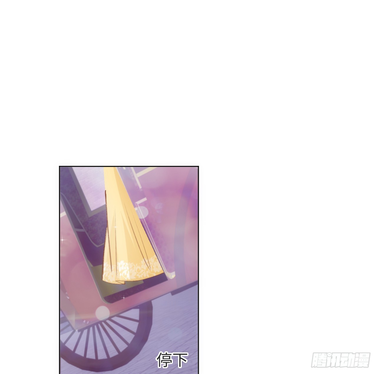 31话 闻人语出现了31