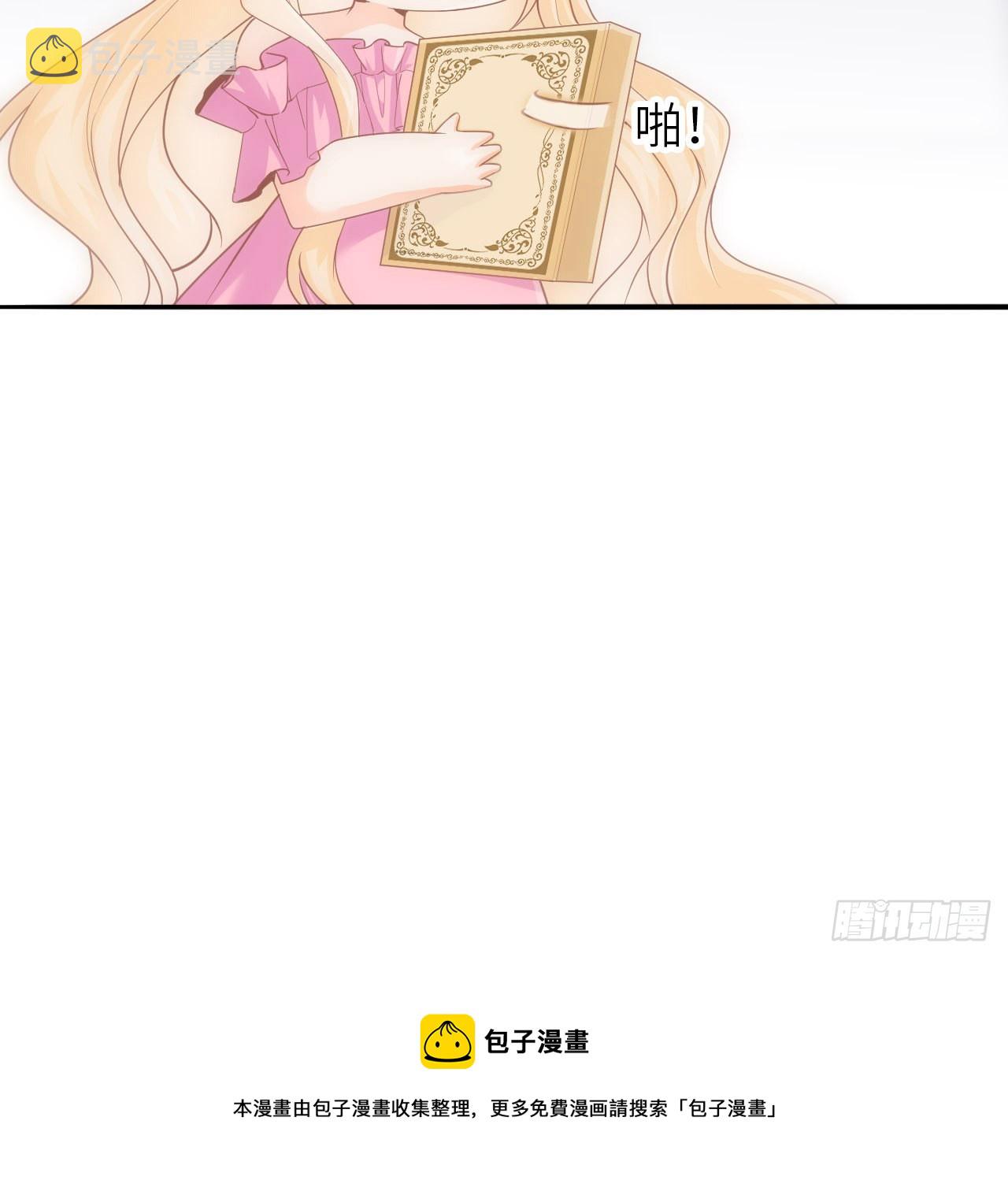 5话 海王的由来50
