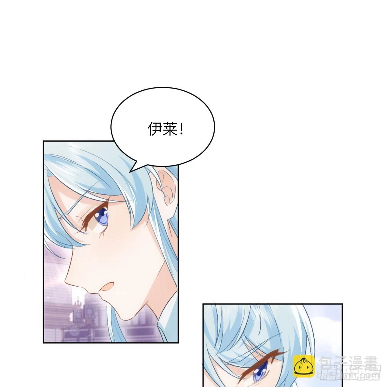 46话 库洛尔来访41