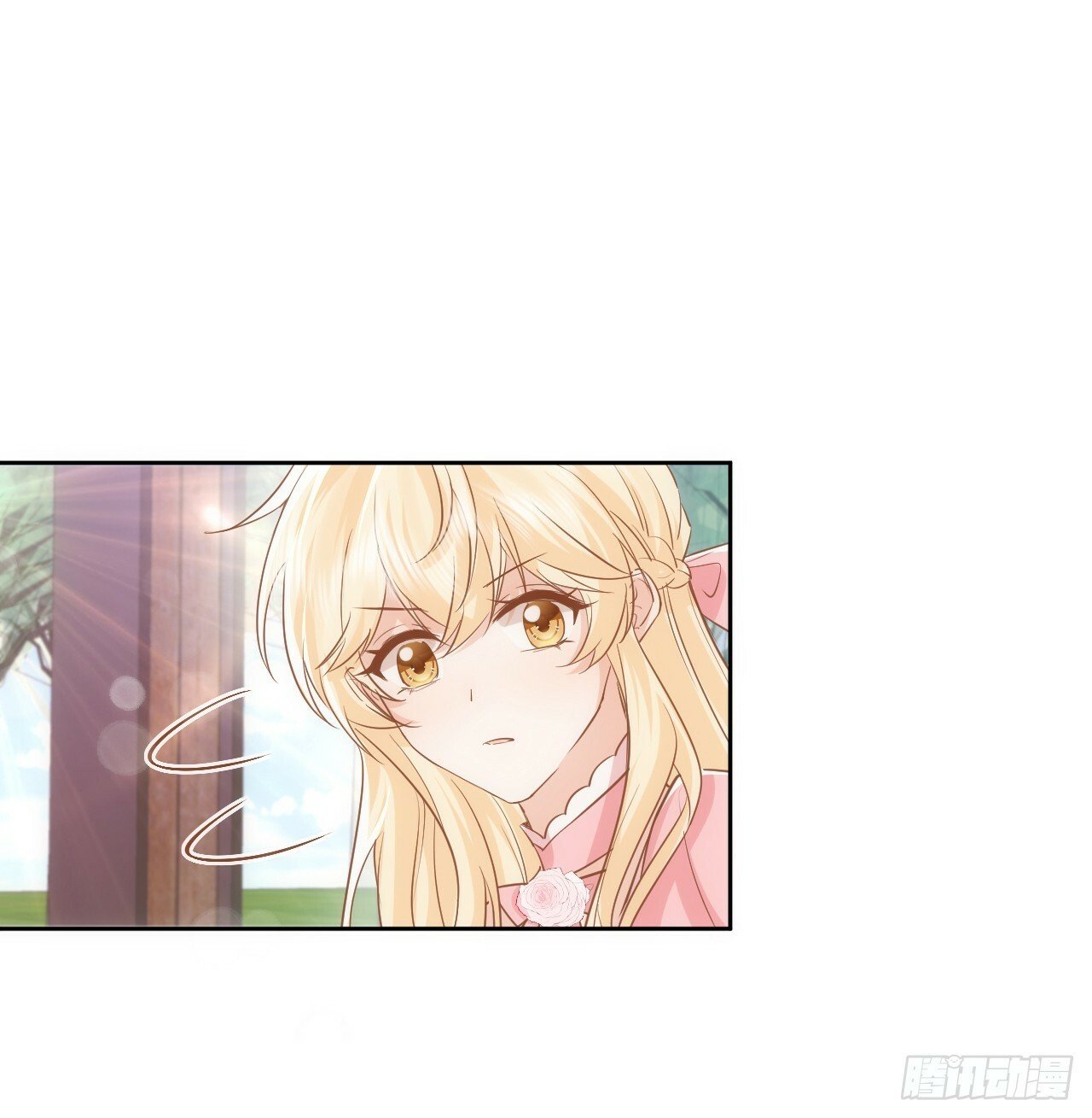 59话 撮合56