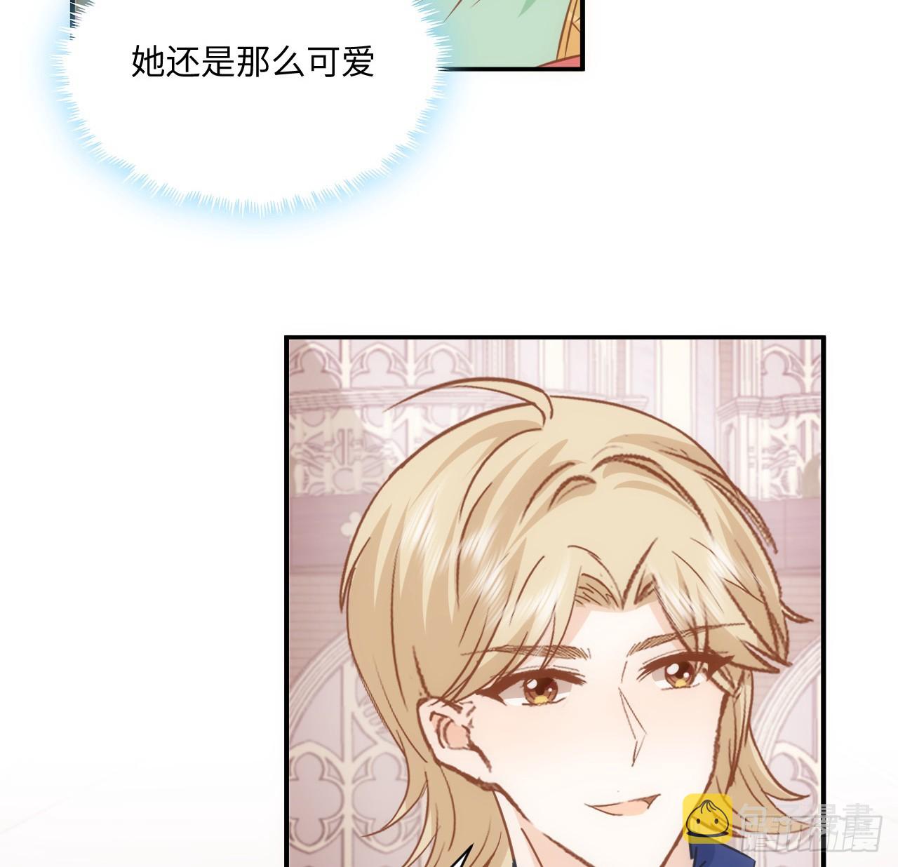 40话 原来是误会？83