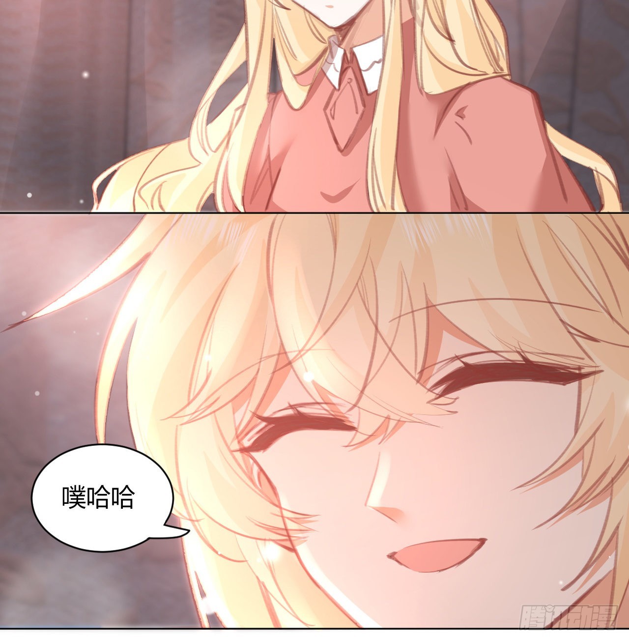 29话 奥菲娅被绑架？！12
