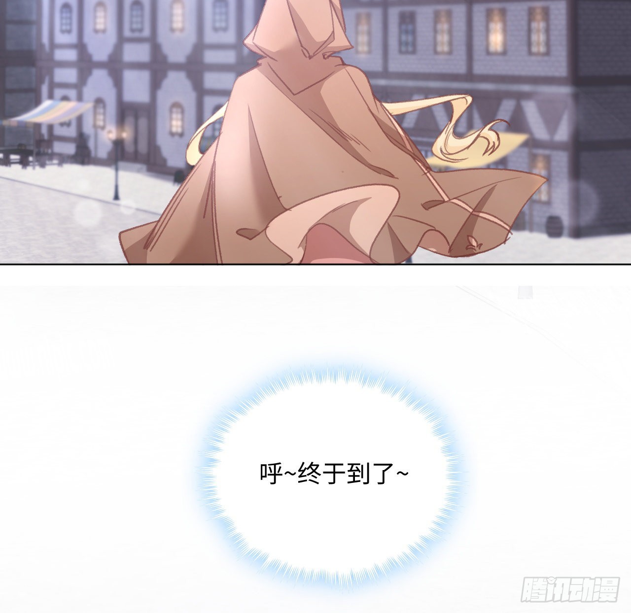 26话 熟悉的身影10