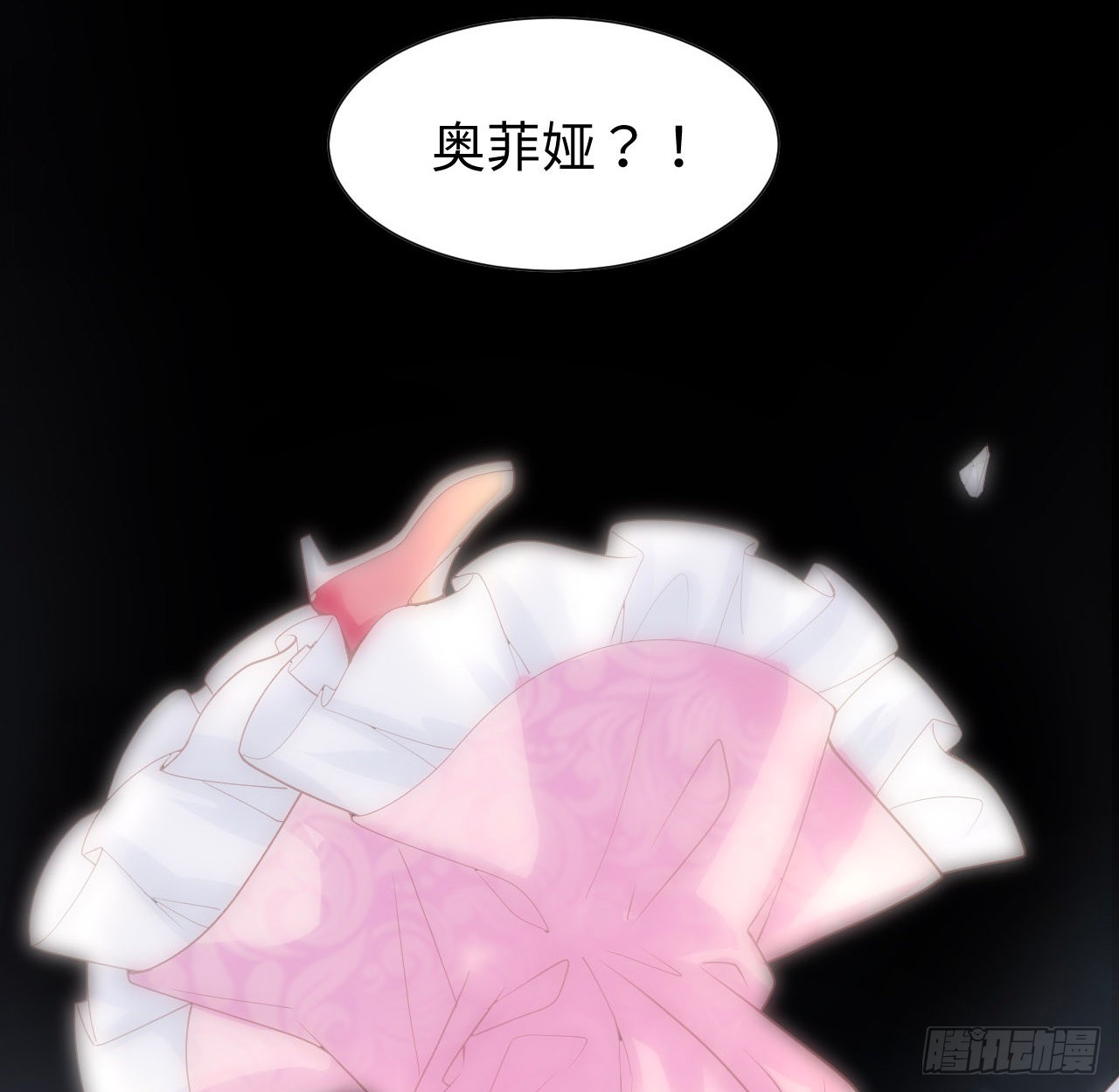 4话 霍尔斯的力量74