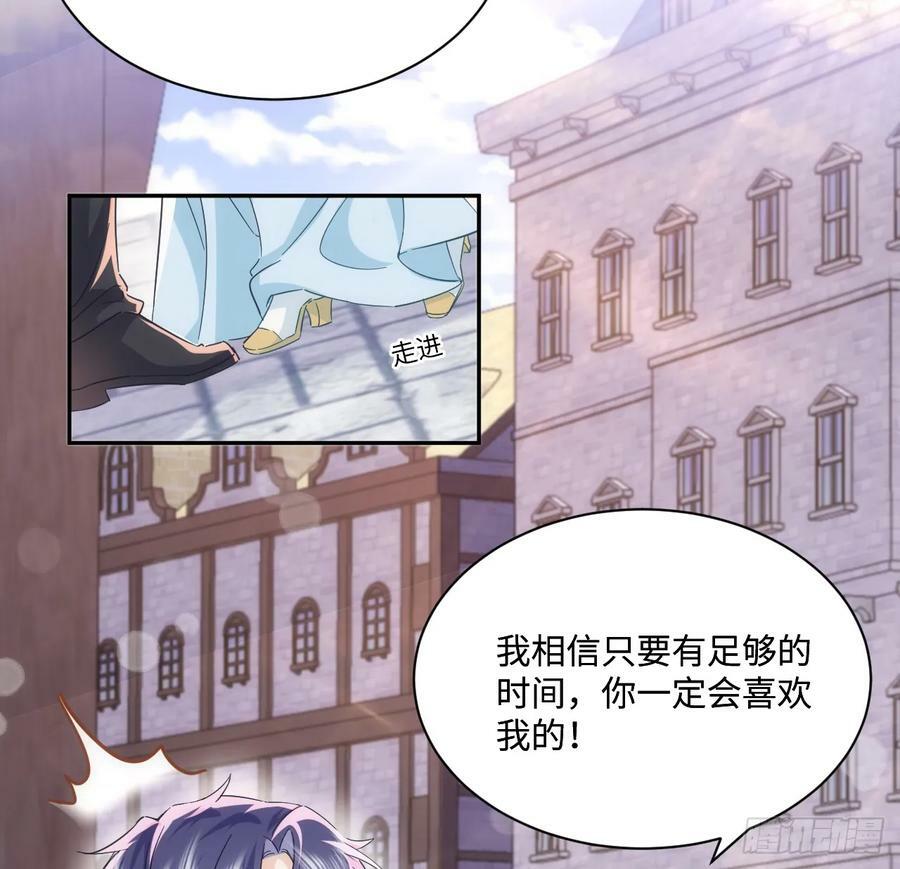 50 好想告诉你16