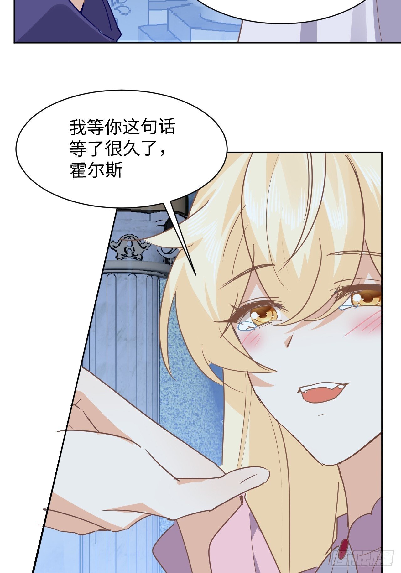 75话  我不介意26
