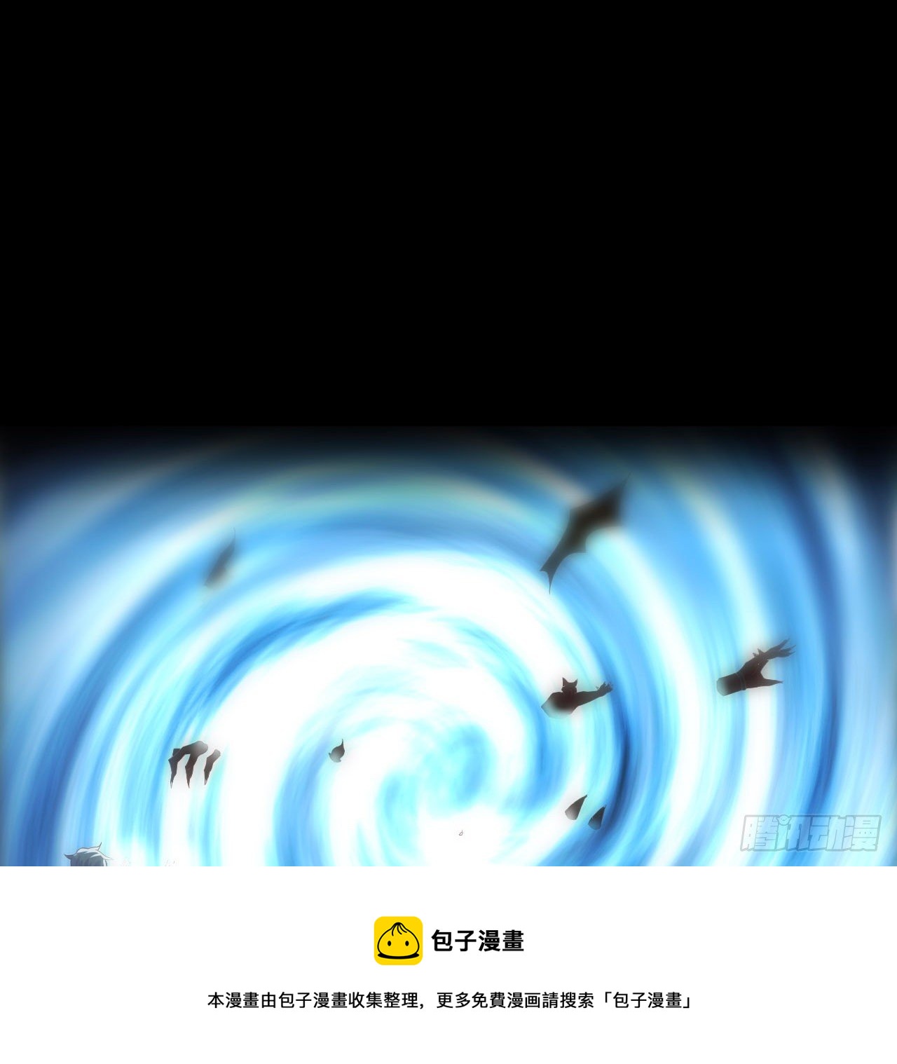 2话 三个怨种备胎60
