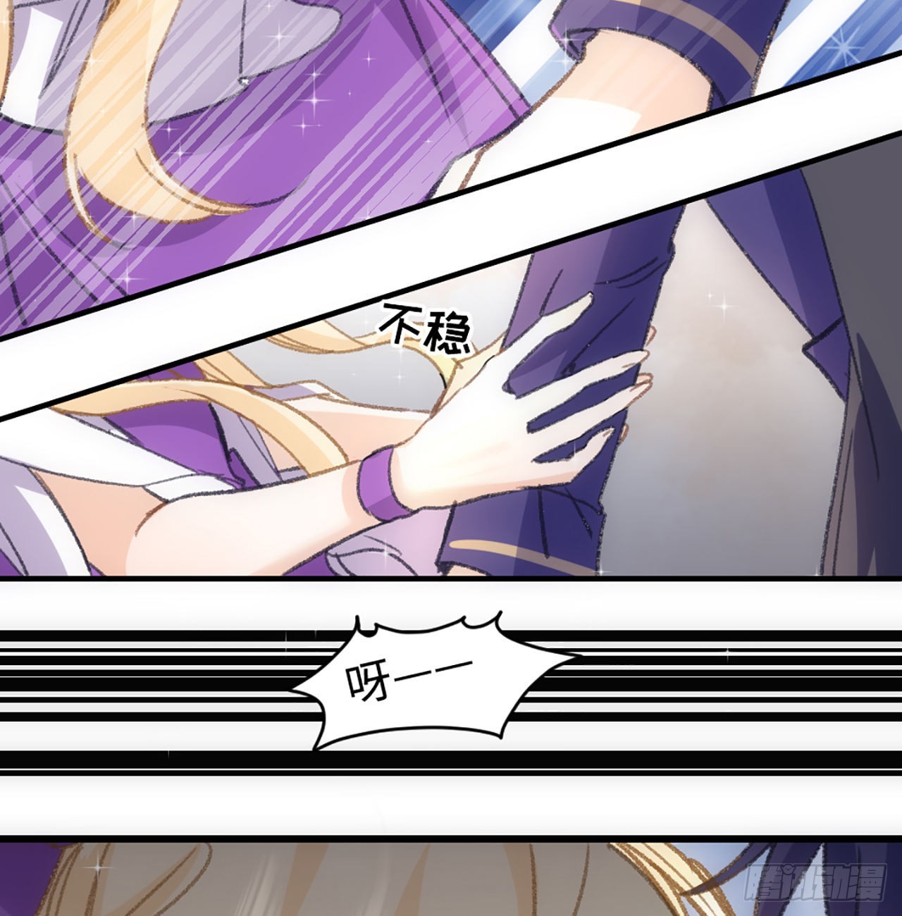20话 他长得最好看73