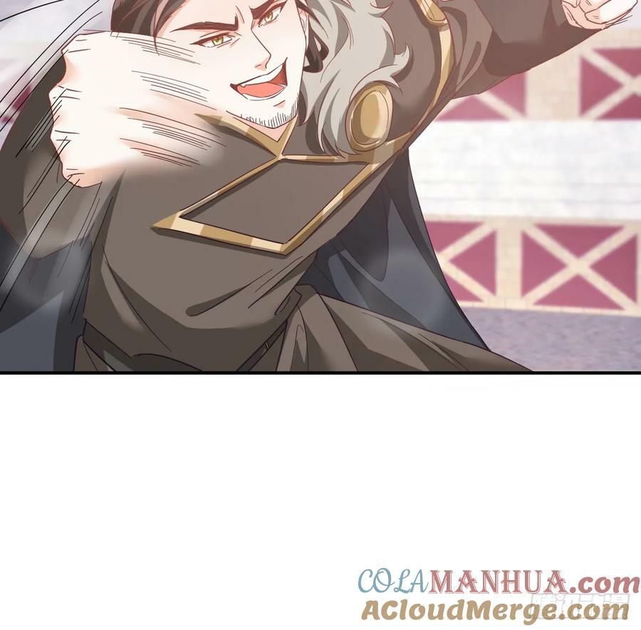 52话 正式比赛96