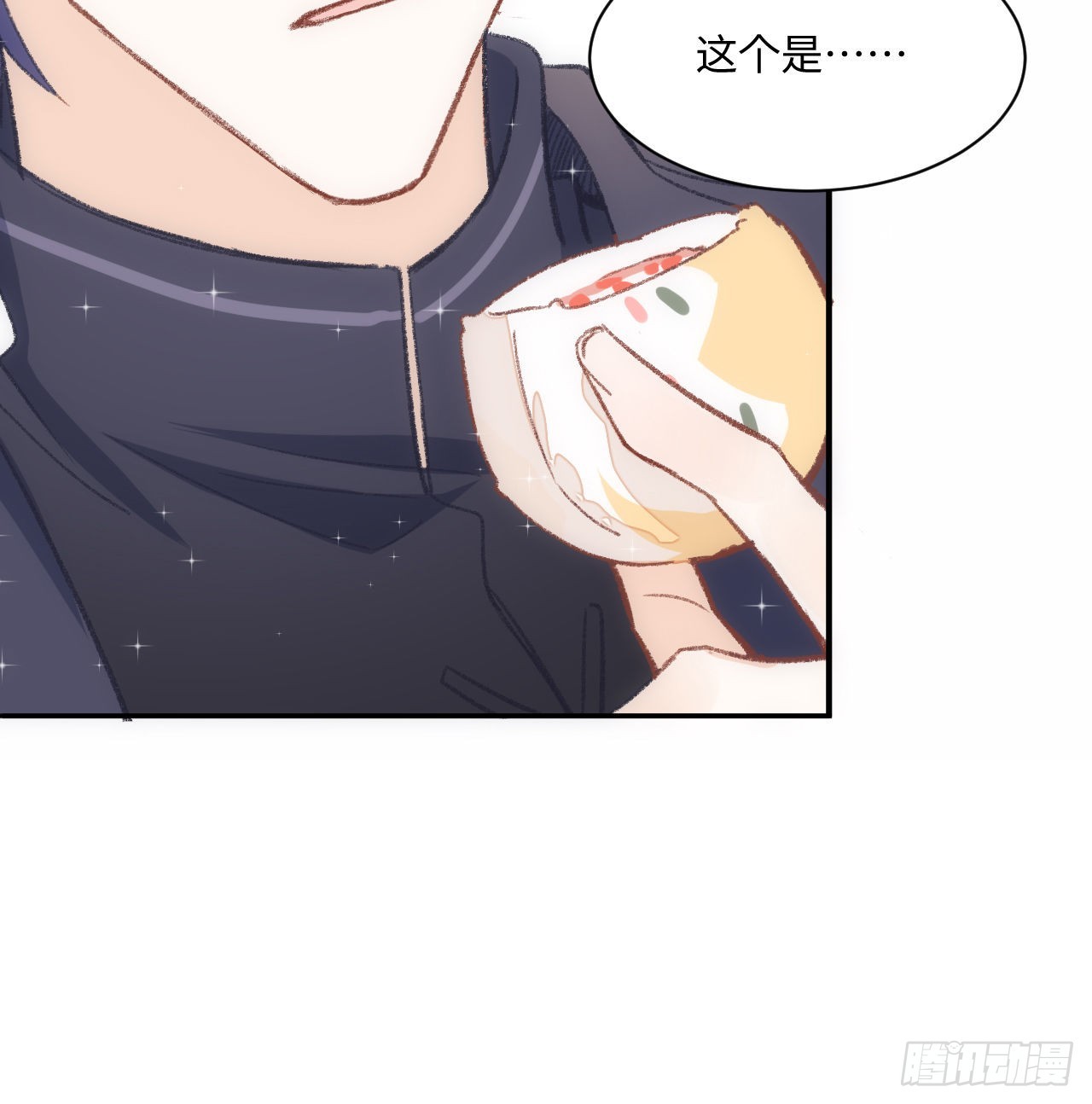 18话 奥菲娅牌便当63