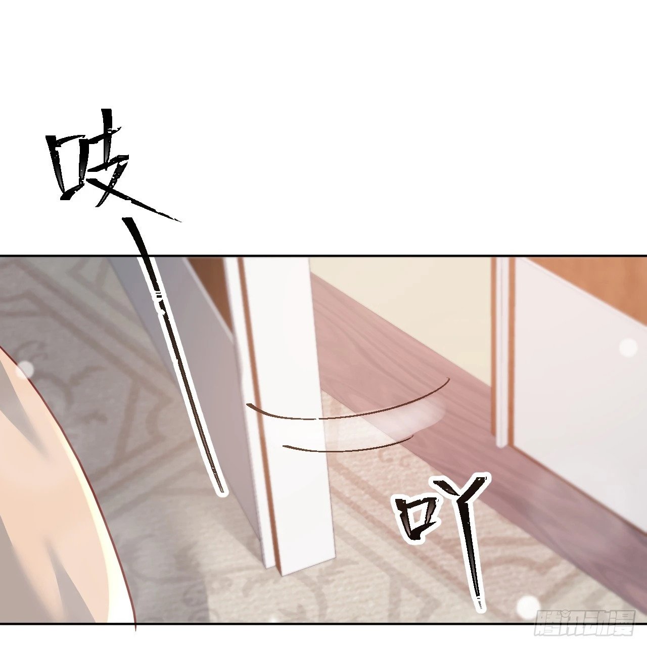 58话 进展74