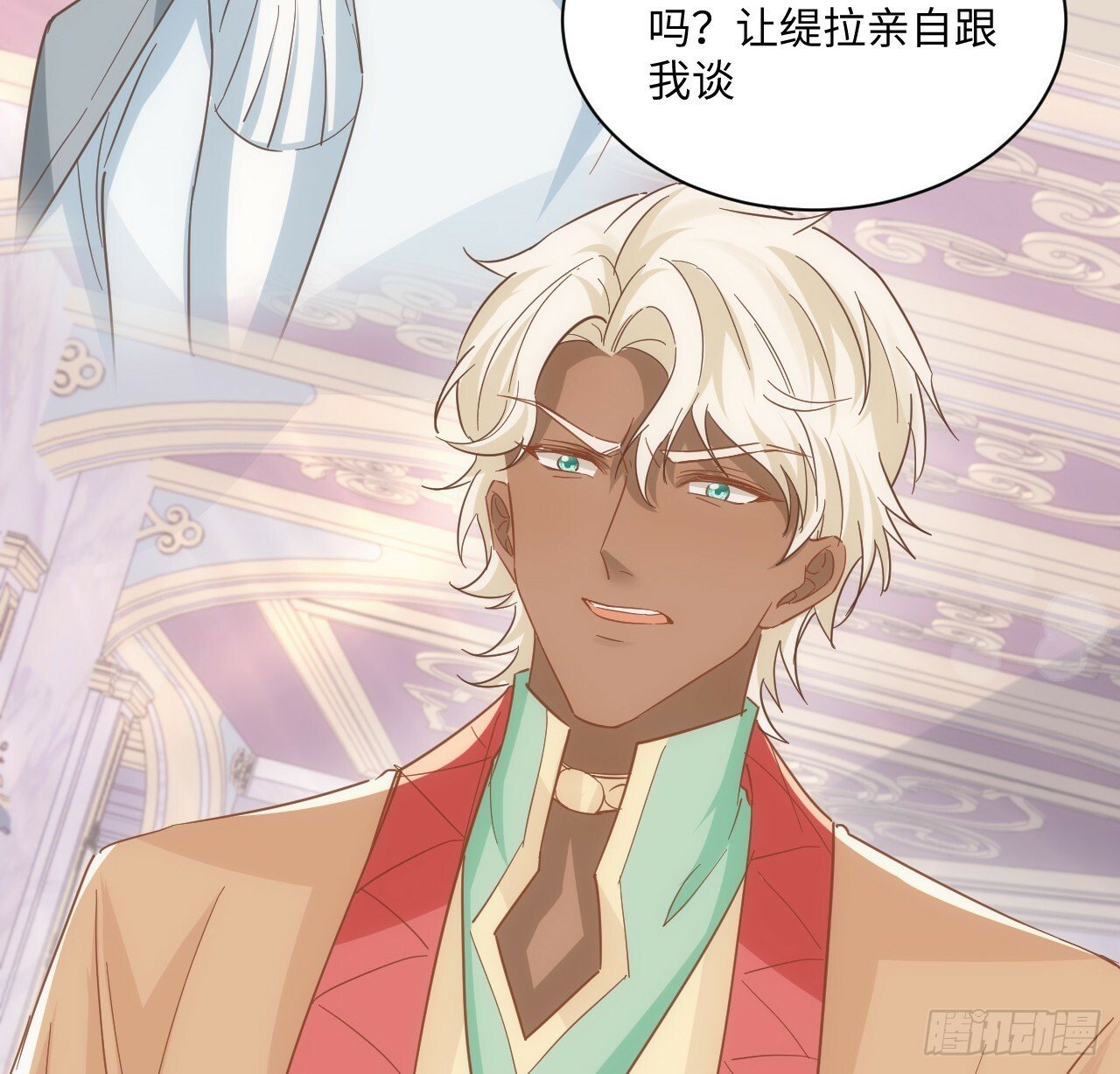 57话 留下来吧20