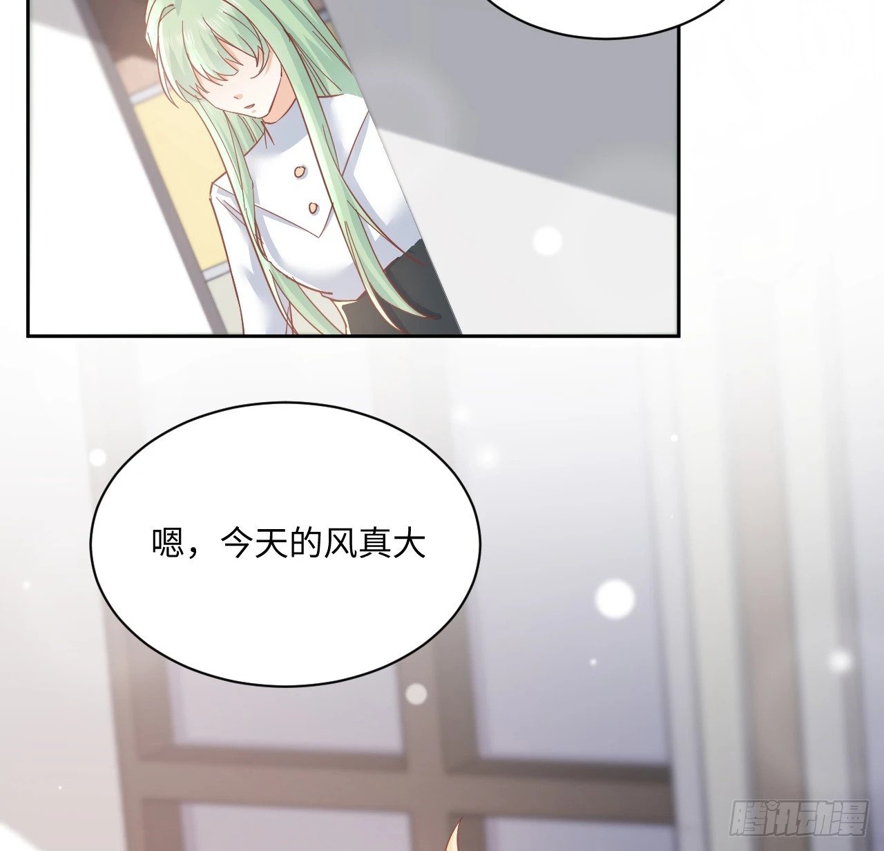 58话 进展81