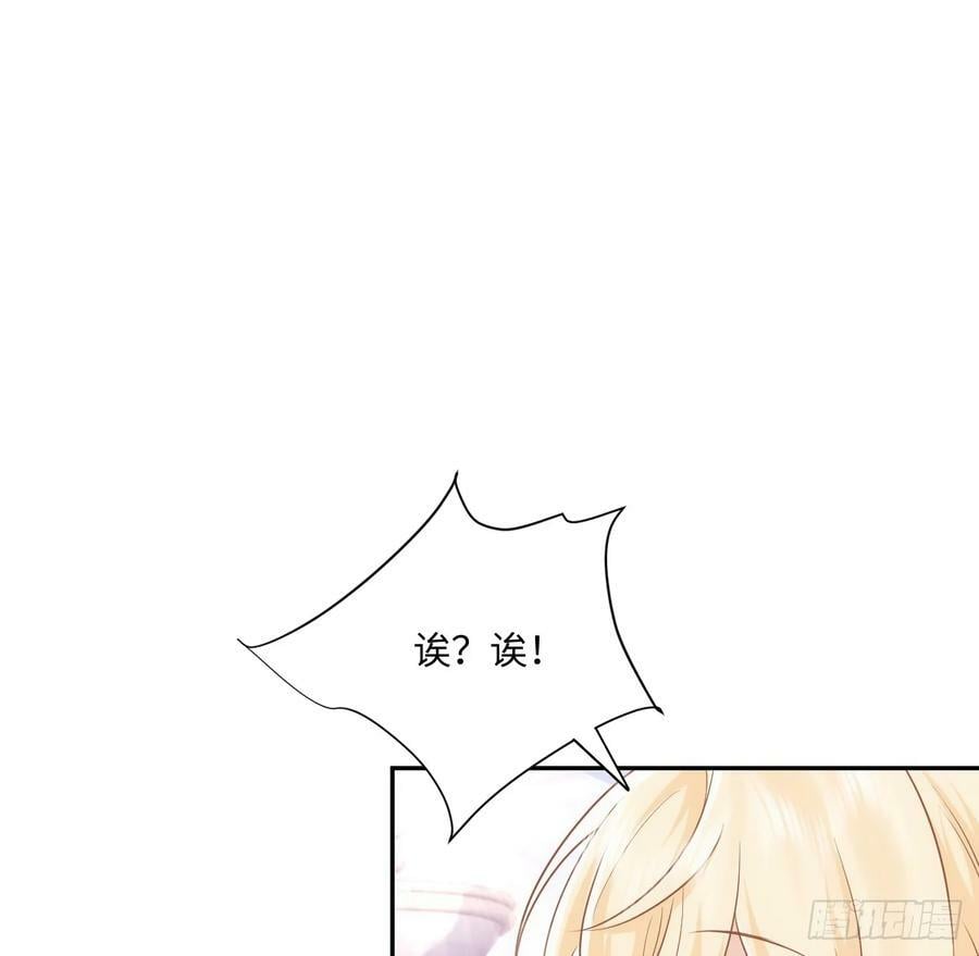 48话 症结所在29