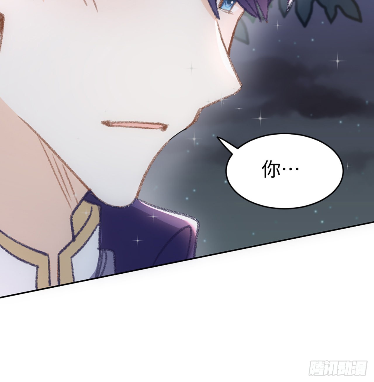 20话 他长得最好看66