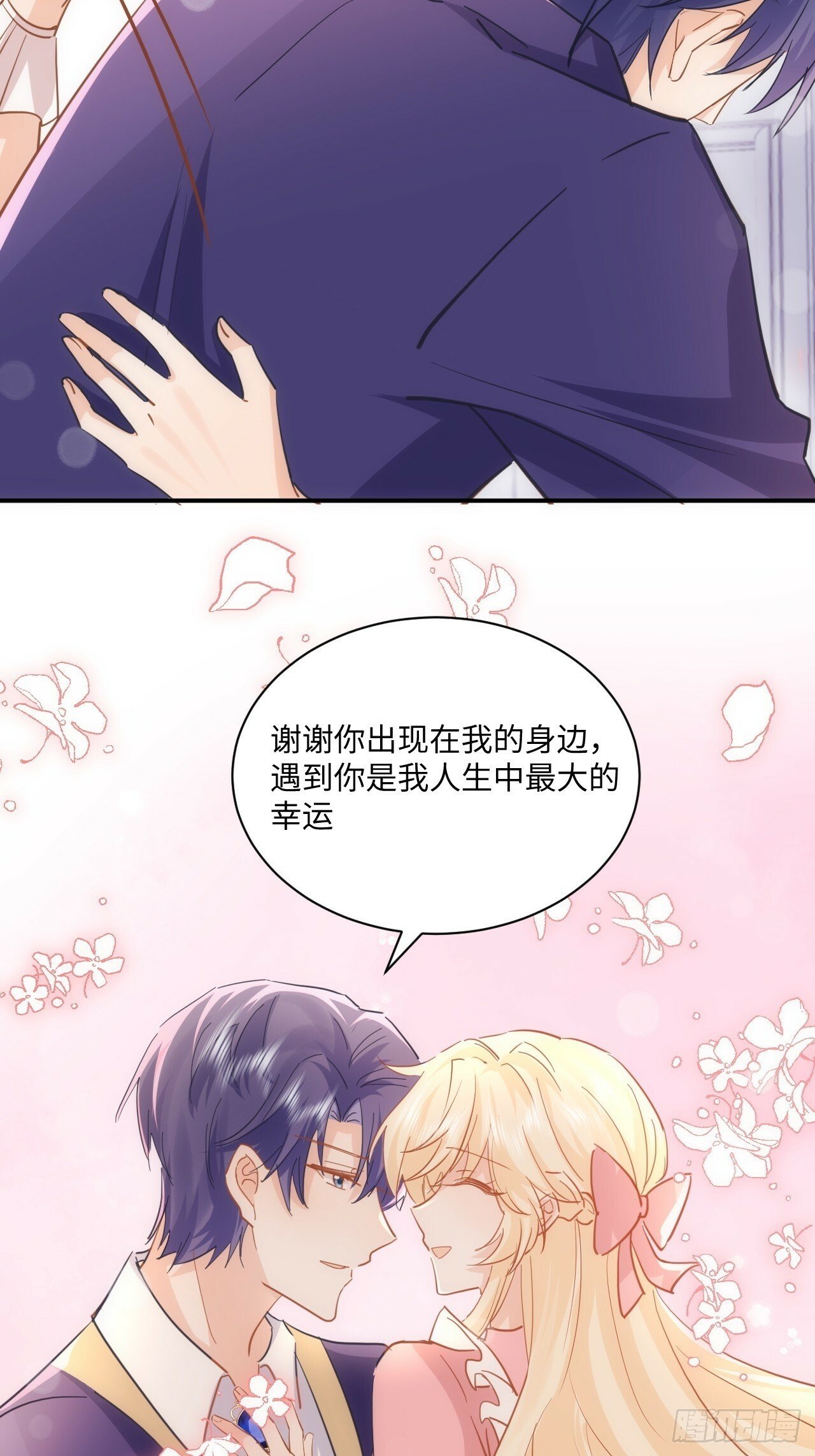 64话18