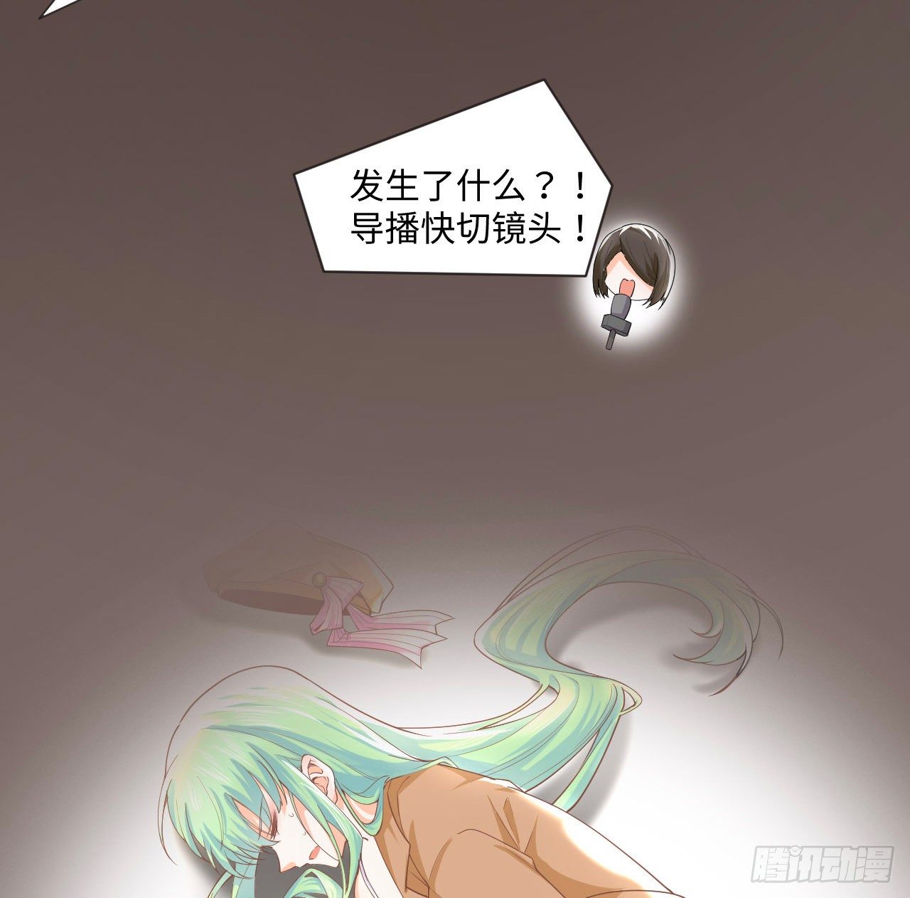 1话 奥菲娅公主66