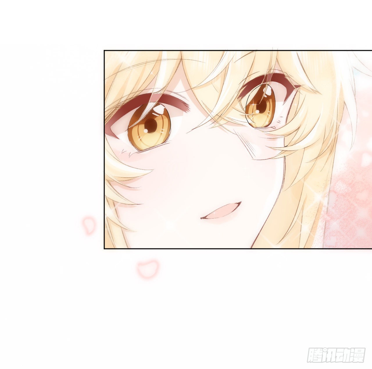 15话 魅力buff？30