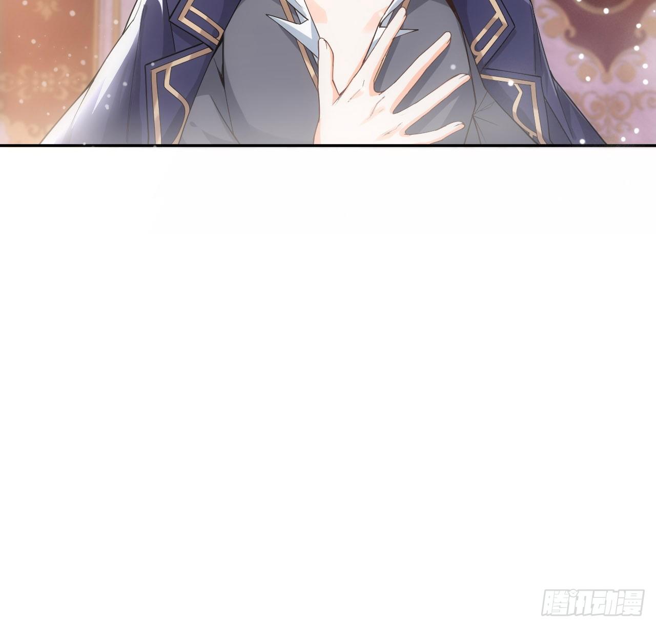 2话 三个怨种备胎27