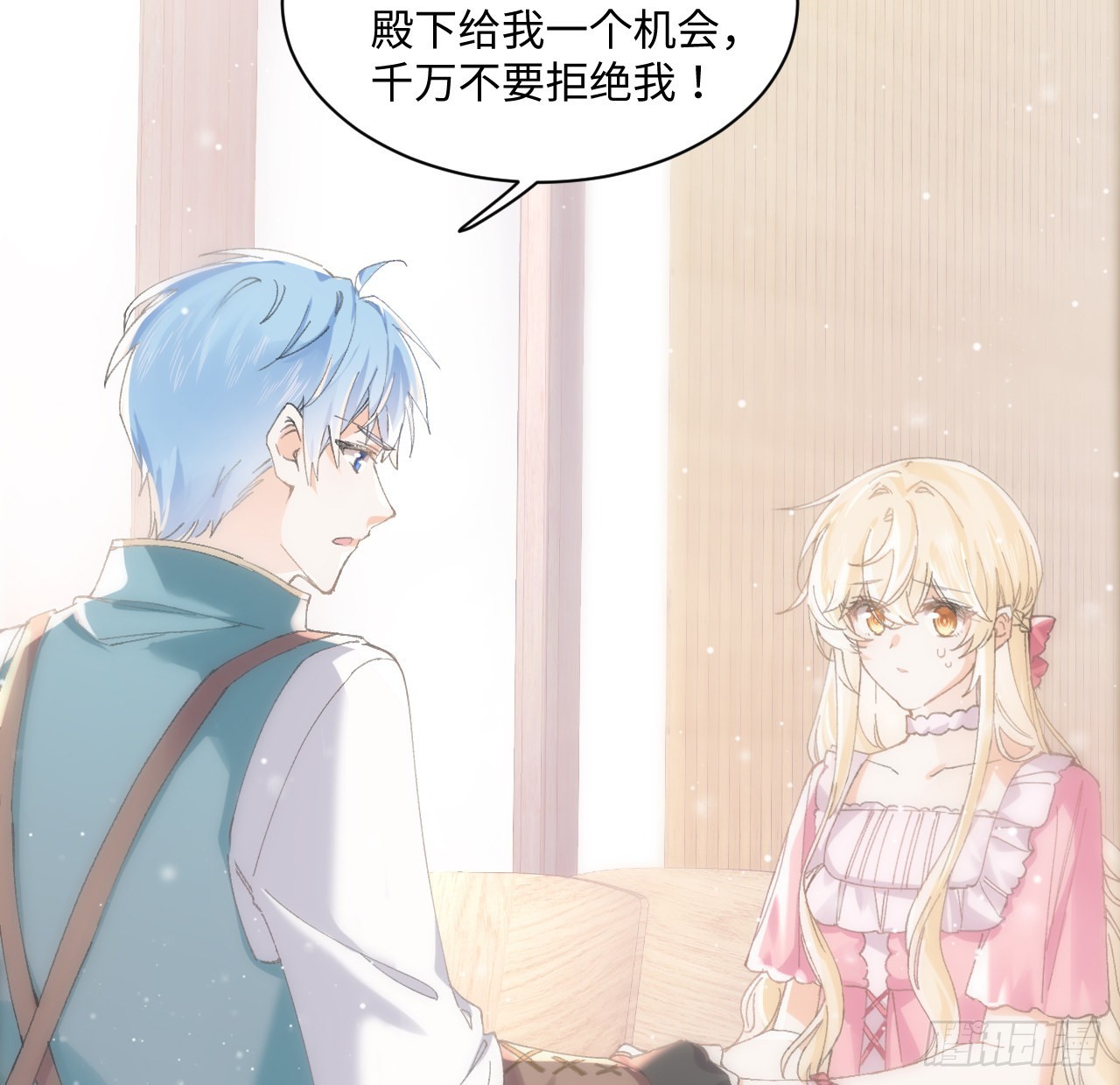 12话 当然要以妹妹为重！31