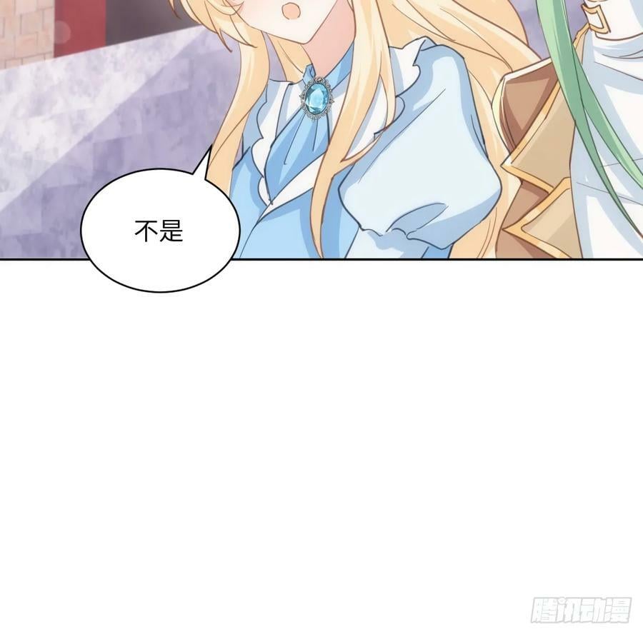 52话 正式比赛66