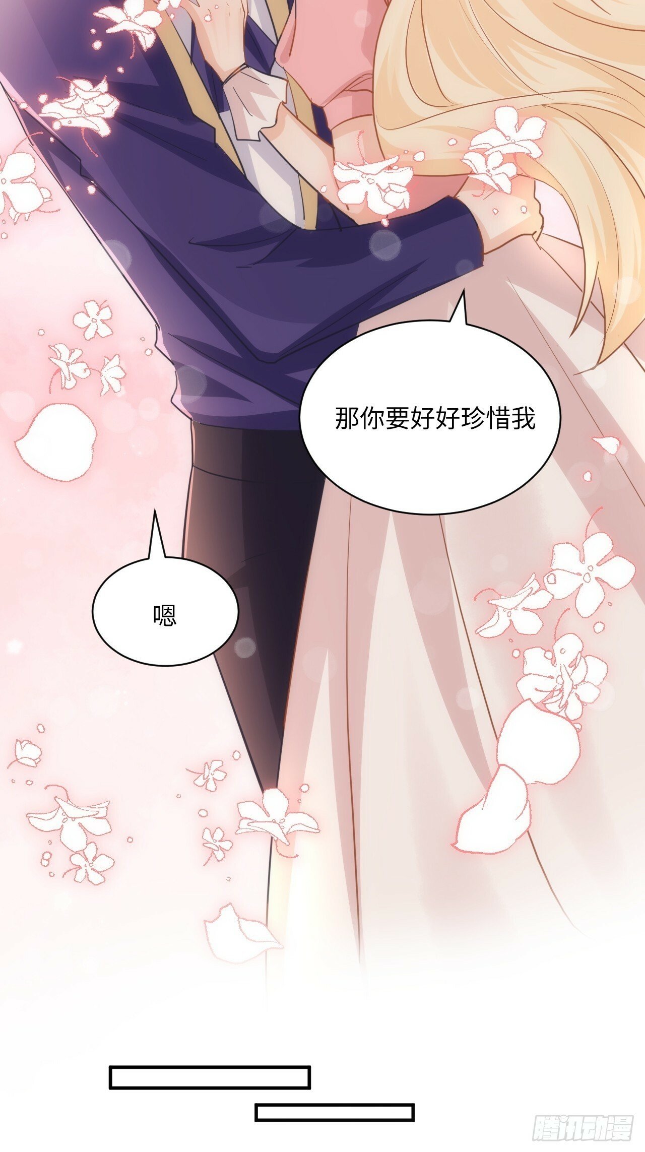 64话19
