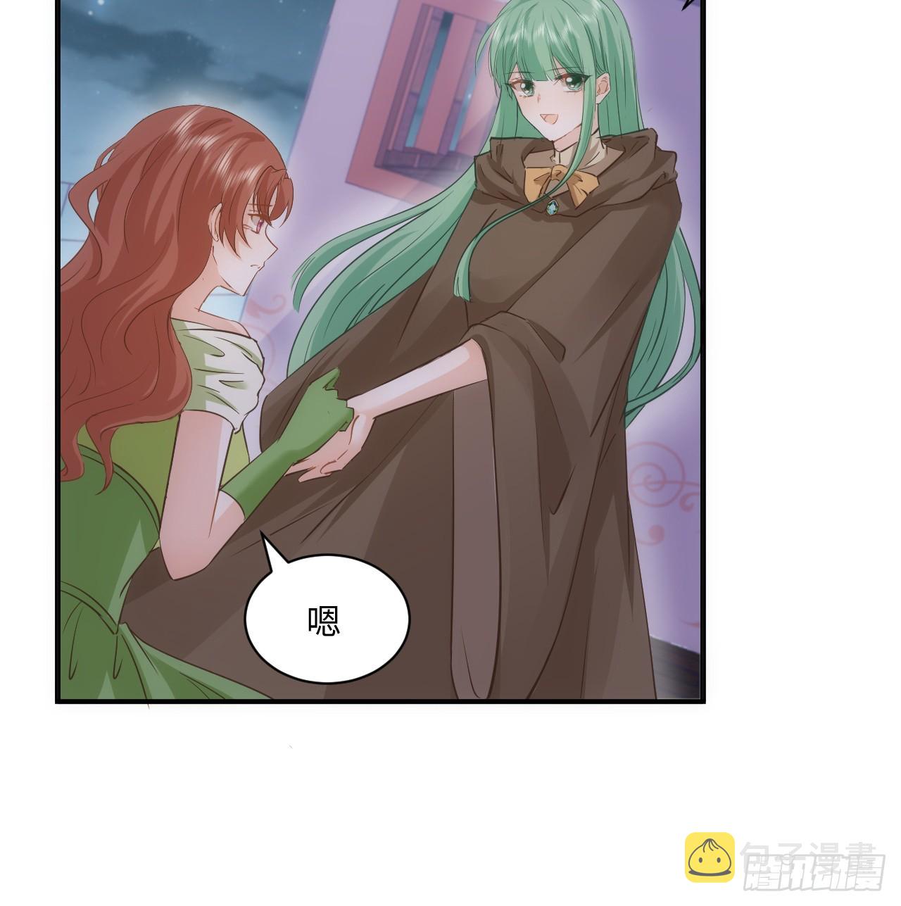 40话 原来是误会？56