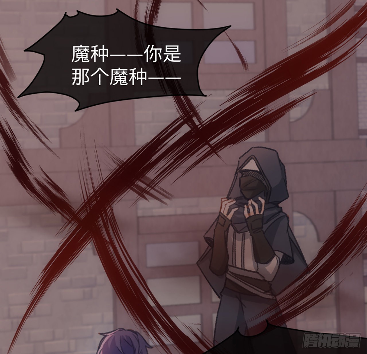 20话 他长得最好看37