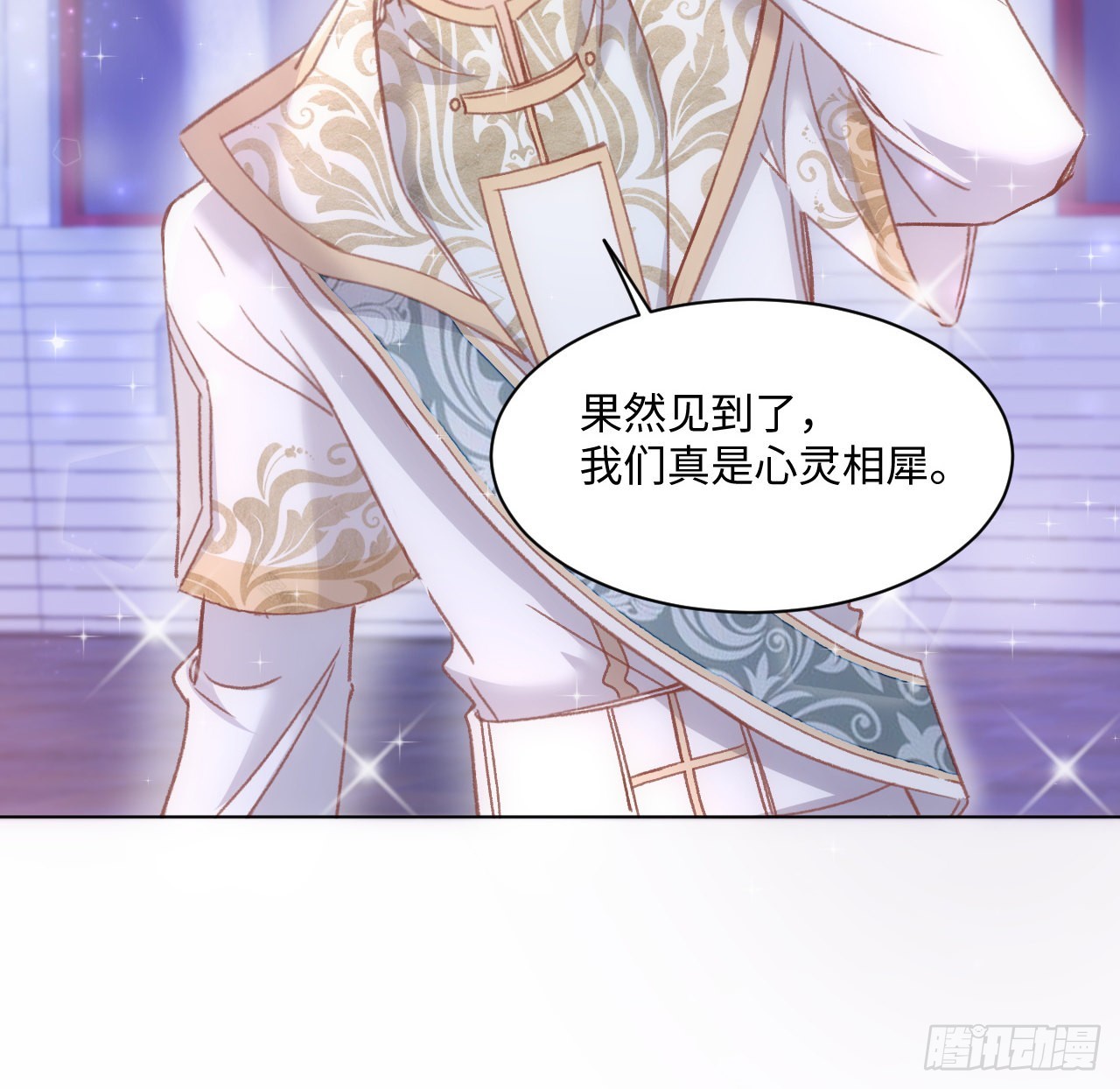 19话 还是那个霍尔斯43