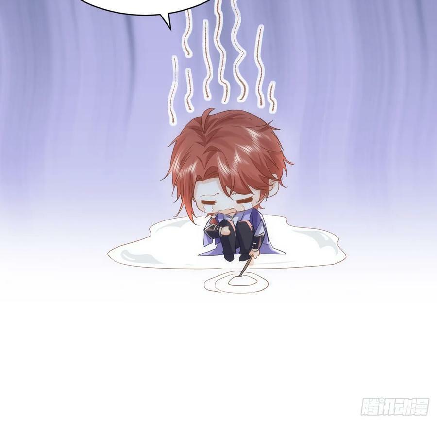 49话 霍尔斯没有喜欢的人？31